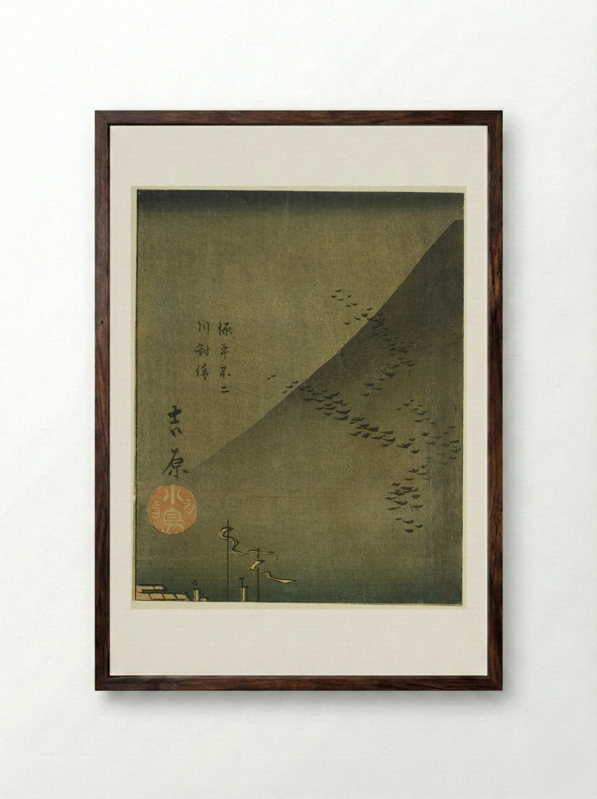 Yoshiwara, section of sheet no. 4 from the series Cutouts of the Fifty-three Stations - Utagawa Hiroshige - Framed Print Dark Wood