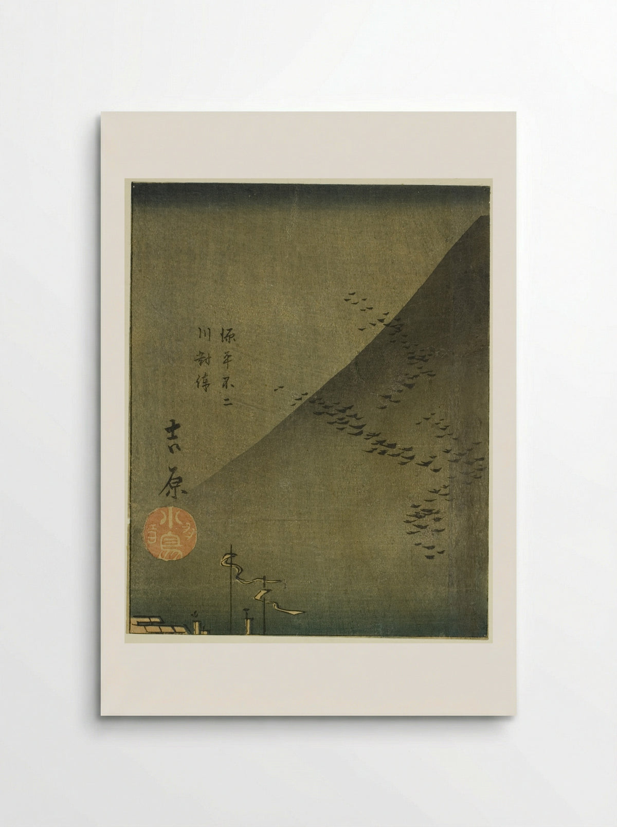 Yoshiwara, section of sheet no. 4 from the series Cutouts of the Fifty-three Stations - Utagawa Hiroshige - Poster
