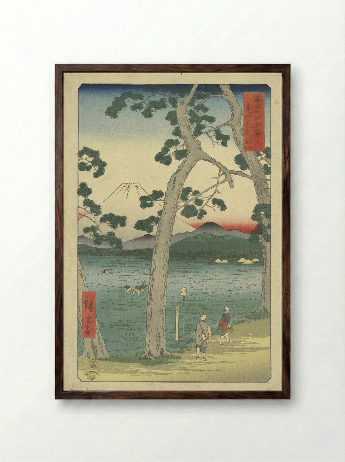 Yoshiwara: View of Fuji on the Left from Nawate - Utagawa Hiroshige - Framed Print Dark Wood