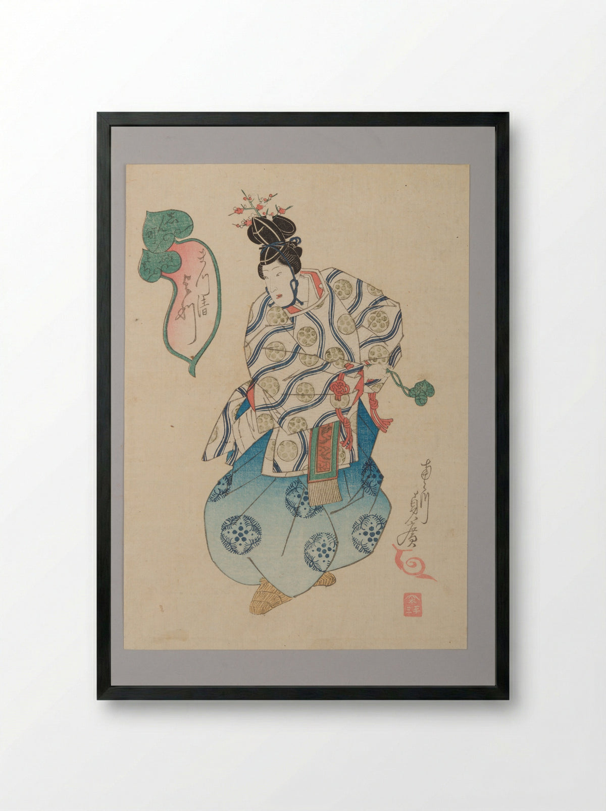 Yotsu of the Matsukiyo Brothel Performing as a Shirabyōshi - Gochōtei Sadahiro - Framed Print Black