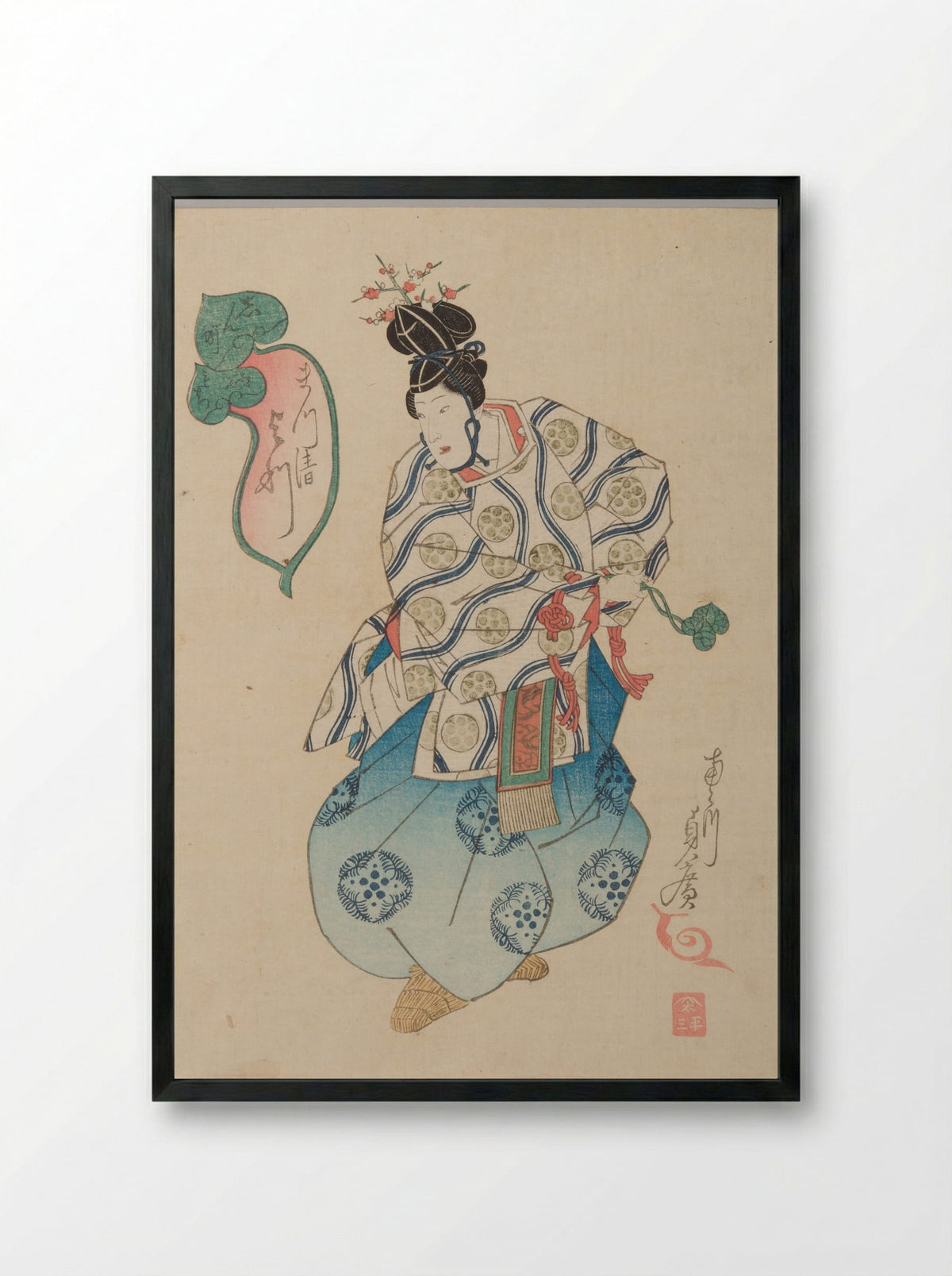 Yotsu of the Matsukiyo Brothel Performing as a Shirabyōshi - Gochōtei Sadahiro - Framed Print Black