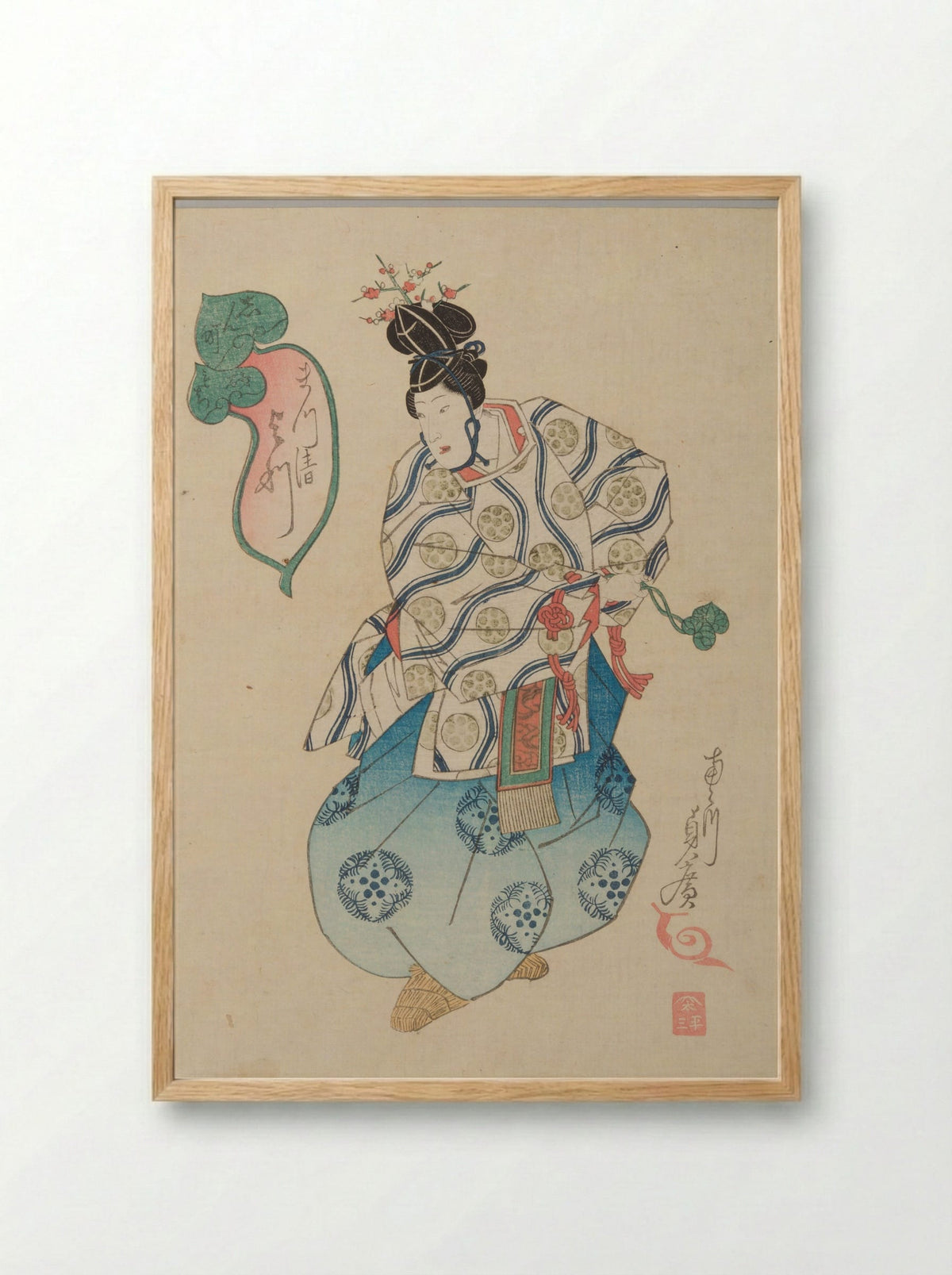 Yotsu of the Matsukiyo Brothel Performing as a Shirabyōshi - Gochōtei Sadahiro - Framed Print Wood