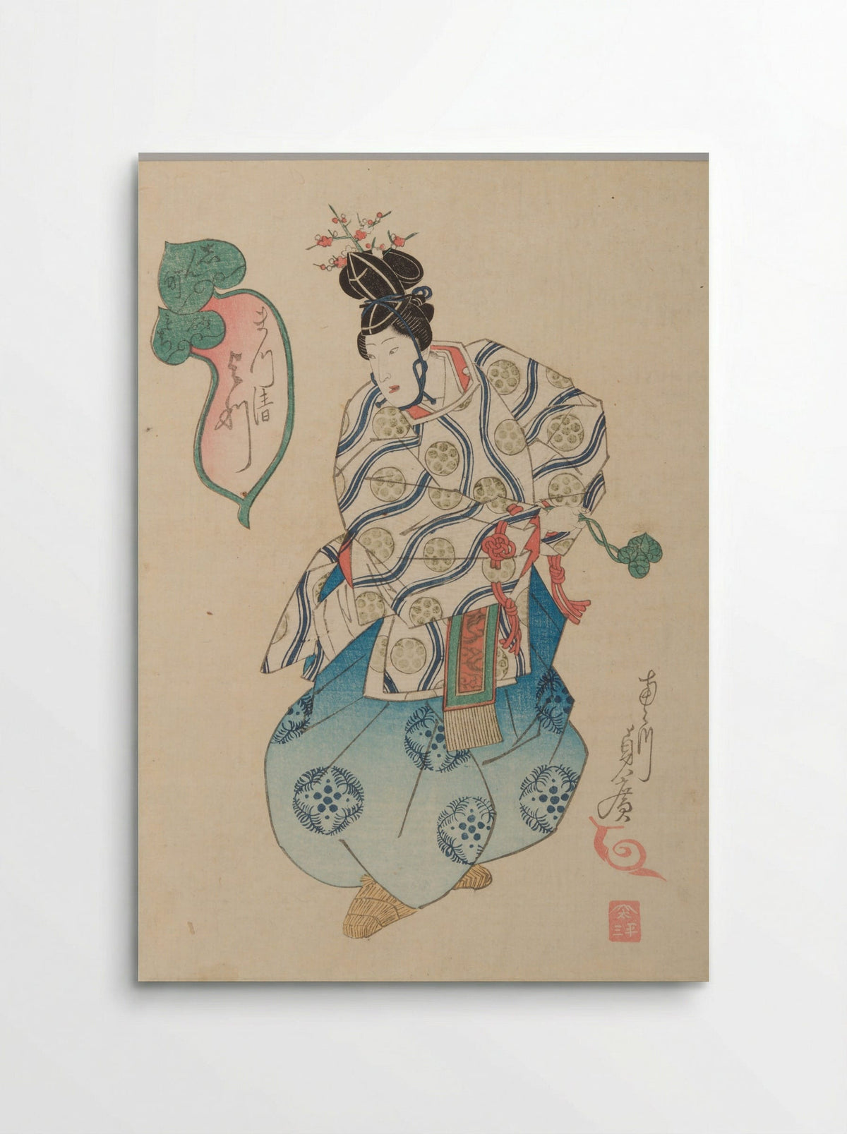 Yotsu of the Matsukiyo Brothel Performing as a Shirabyōshi - Gochōtei Sadahiro - Poster