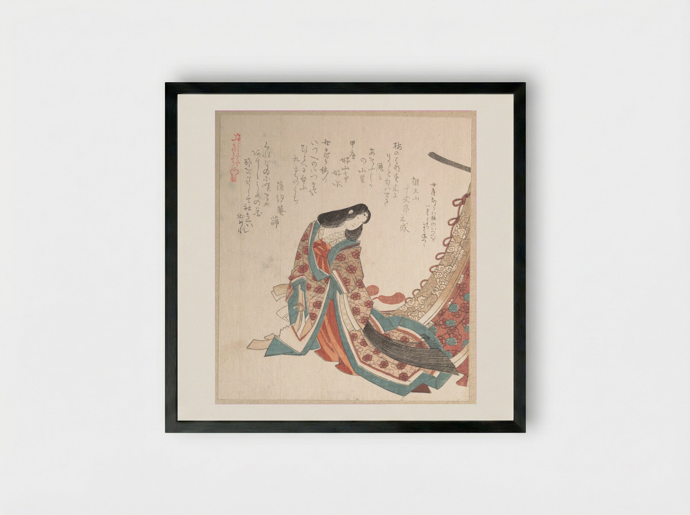 Young Court Lady - Kubo Shunman - Framed Print Black