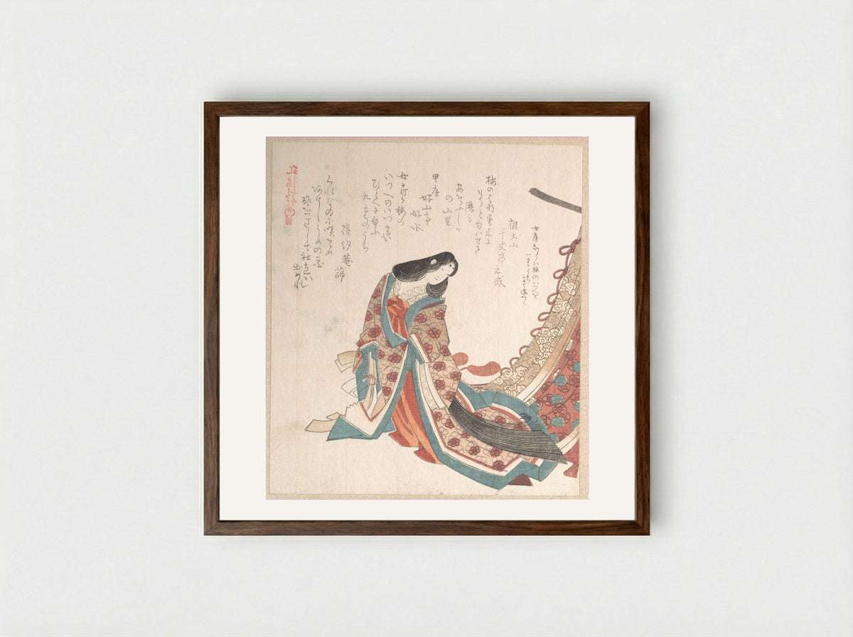 Young Court Lady - Kubo Shunman - Framed Print Dark Wood