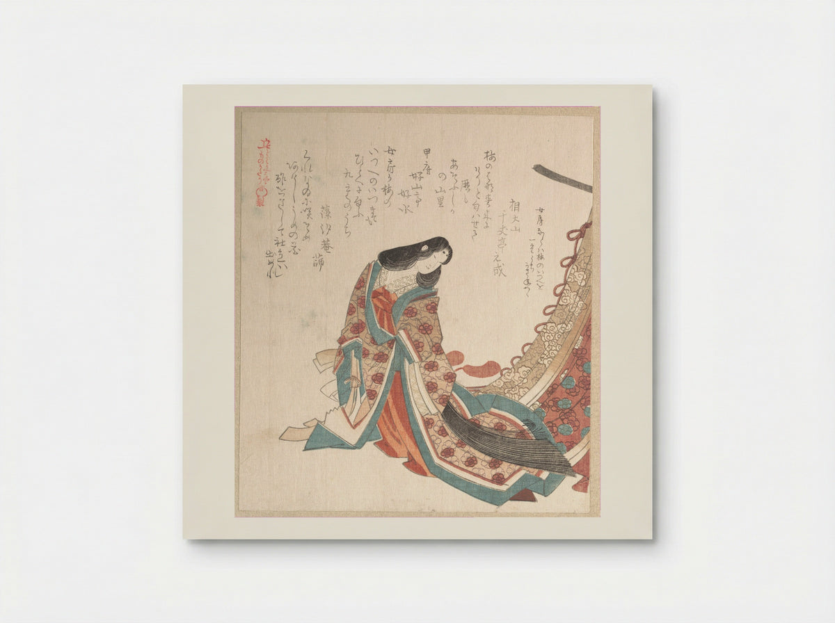 Young Court Lady - Kubo Shunman - Poster