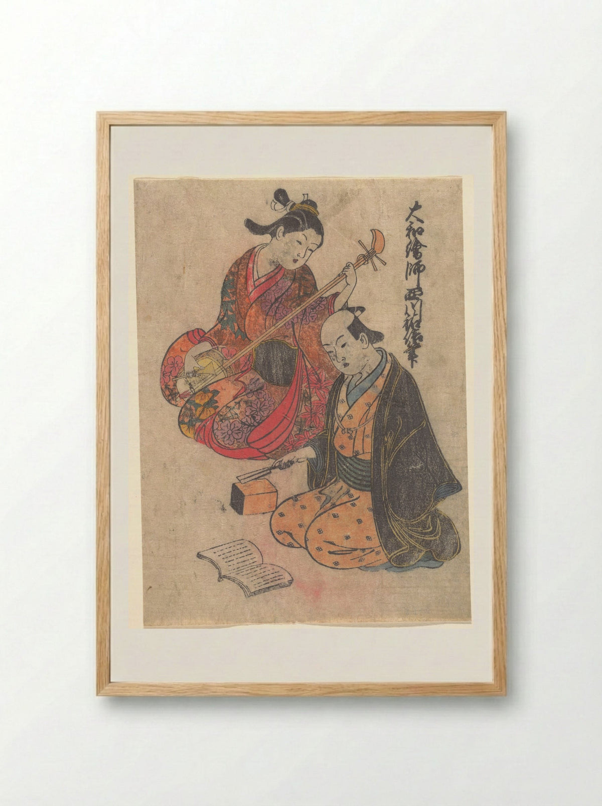 Young Lady Taking a Lesson on the Shamisen - Nishikawa Sukenobu - Framed Print Wood