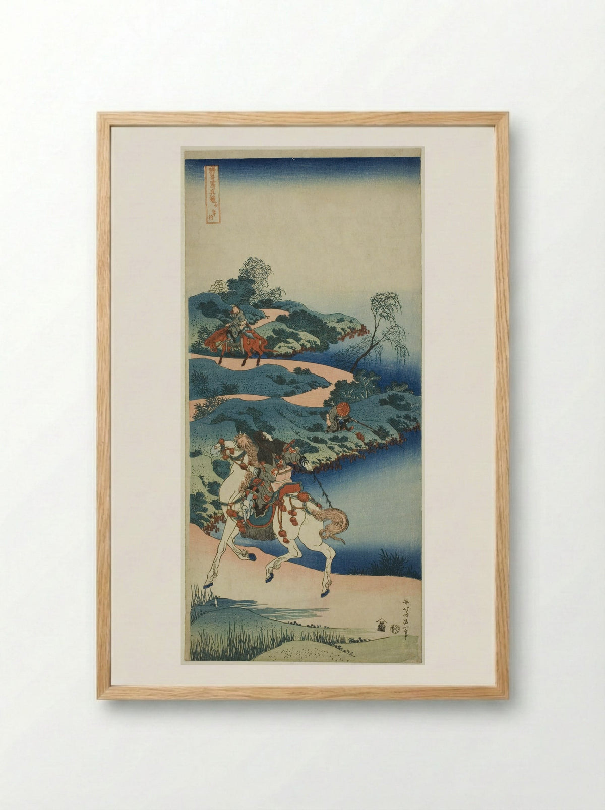 Young Man Departing (Shonenko) - Katsushika Hokusai - Framed Print Wood