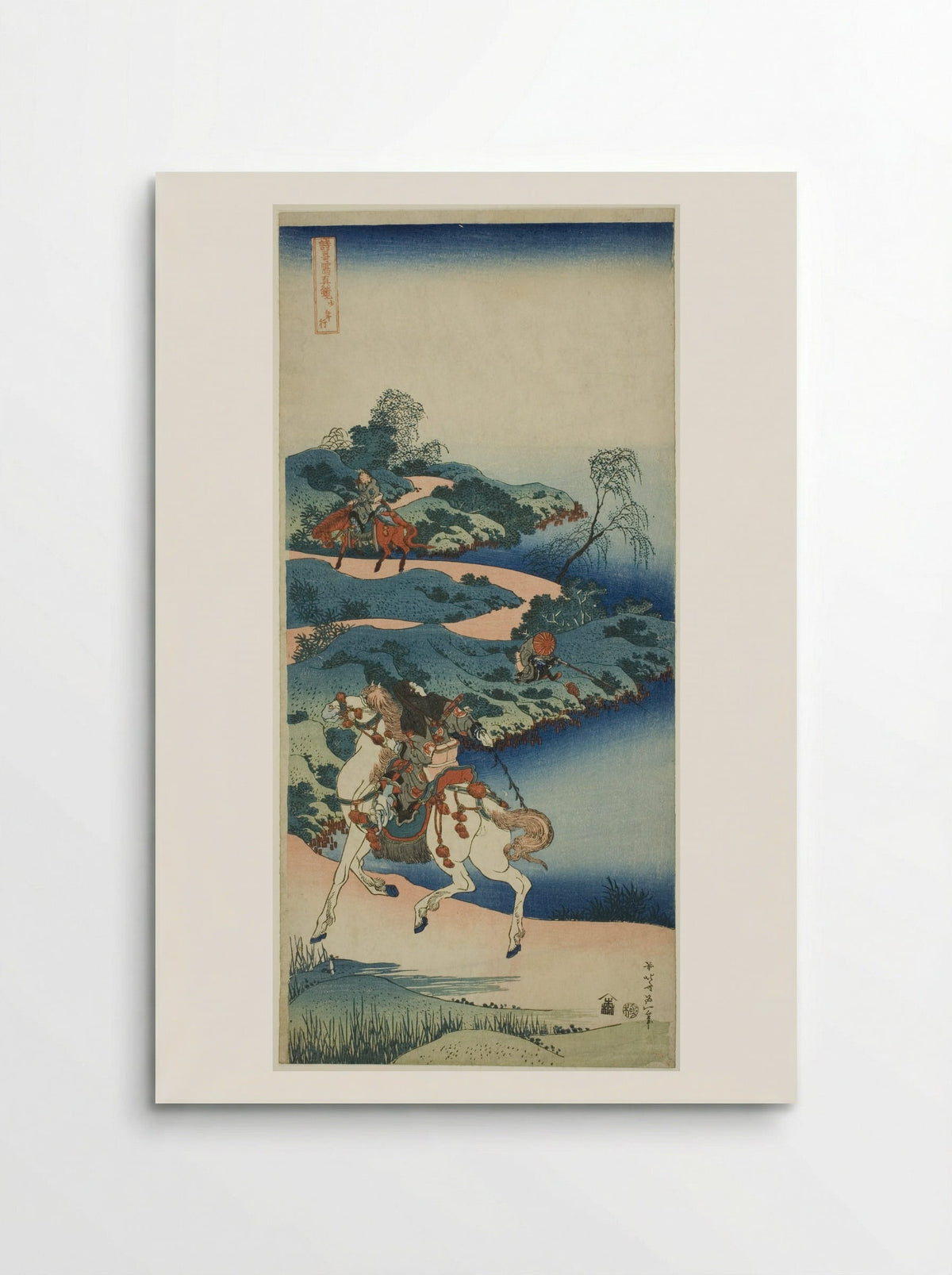 Young Man Departing (Shonenko) - Katsushika Hokusai - Poster