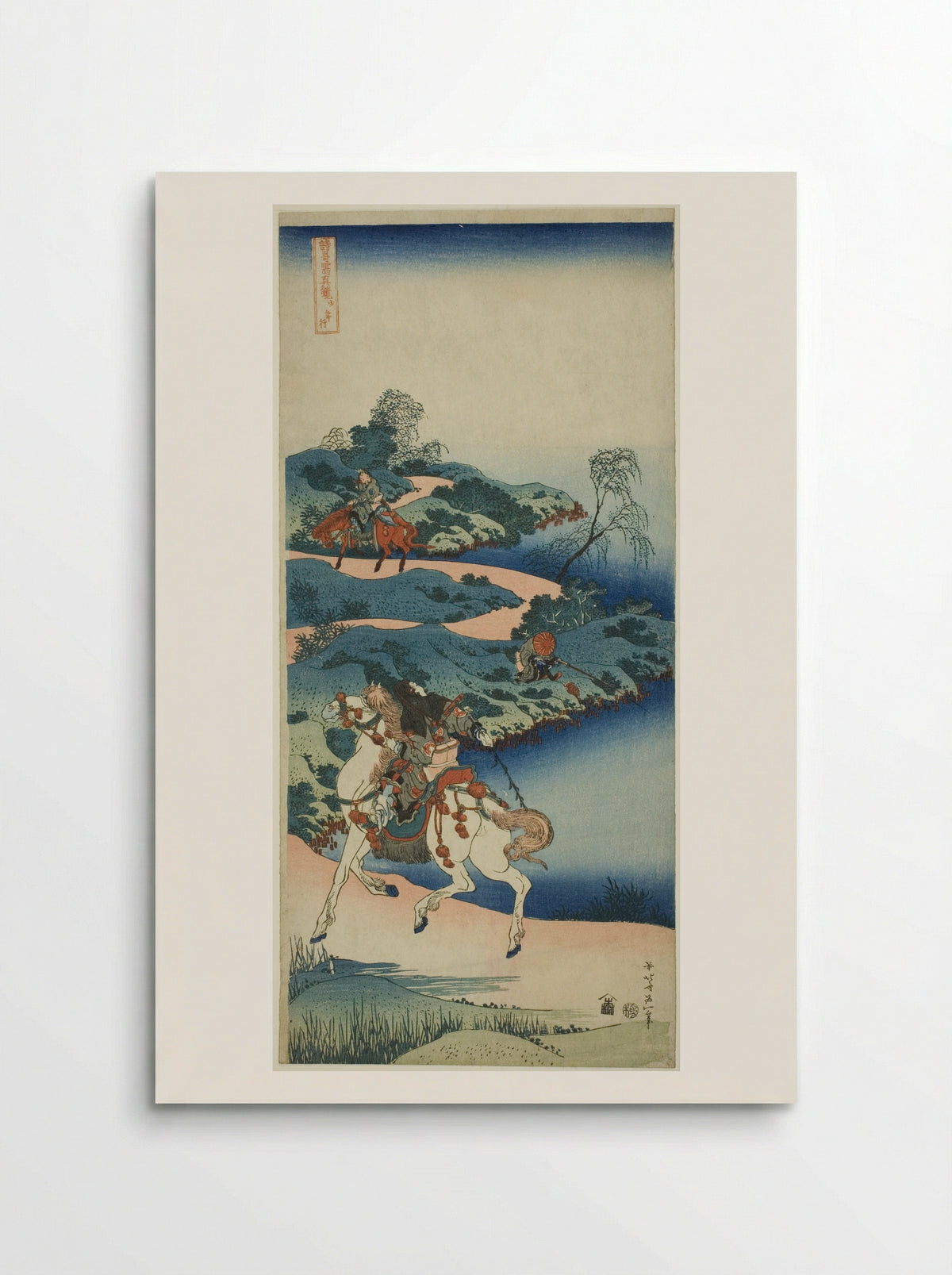 Young Man Departing (Shonenko) - Katsushika Hokusai - Poster