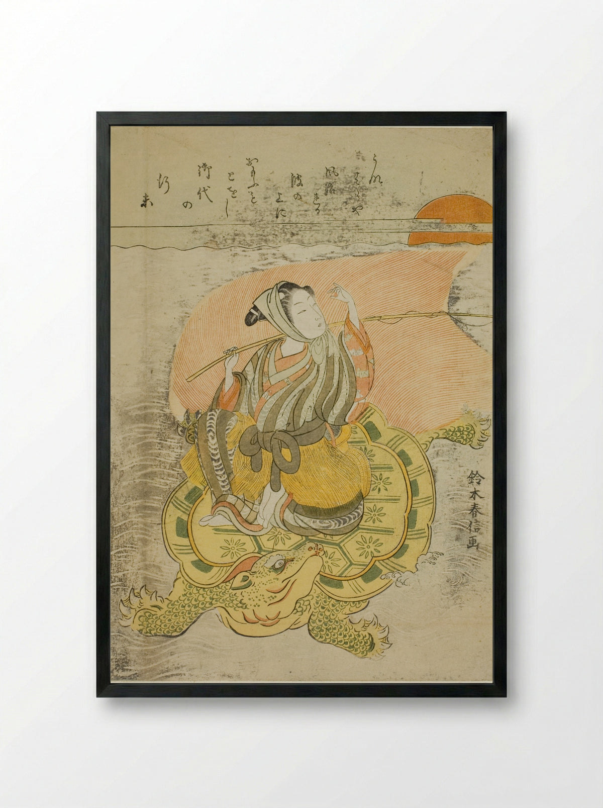 Young Man Riding a Giant Tortoise (Parody of Urashima Taro) - Suzuki Harunobu - Framed Print Black