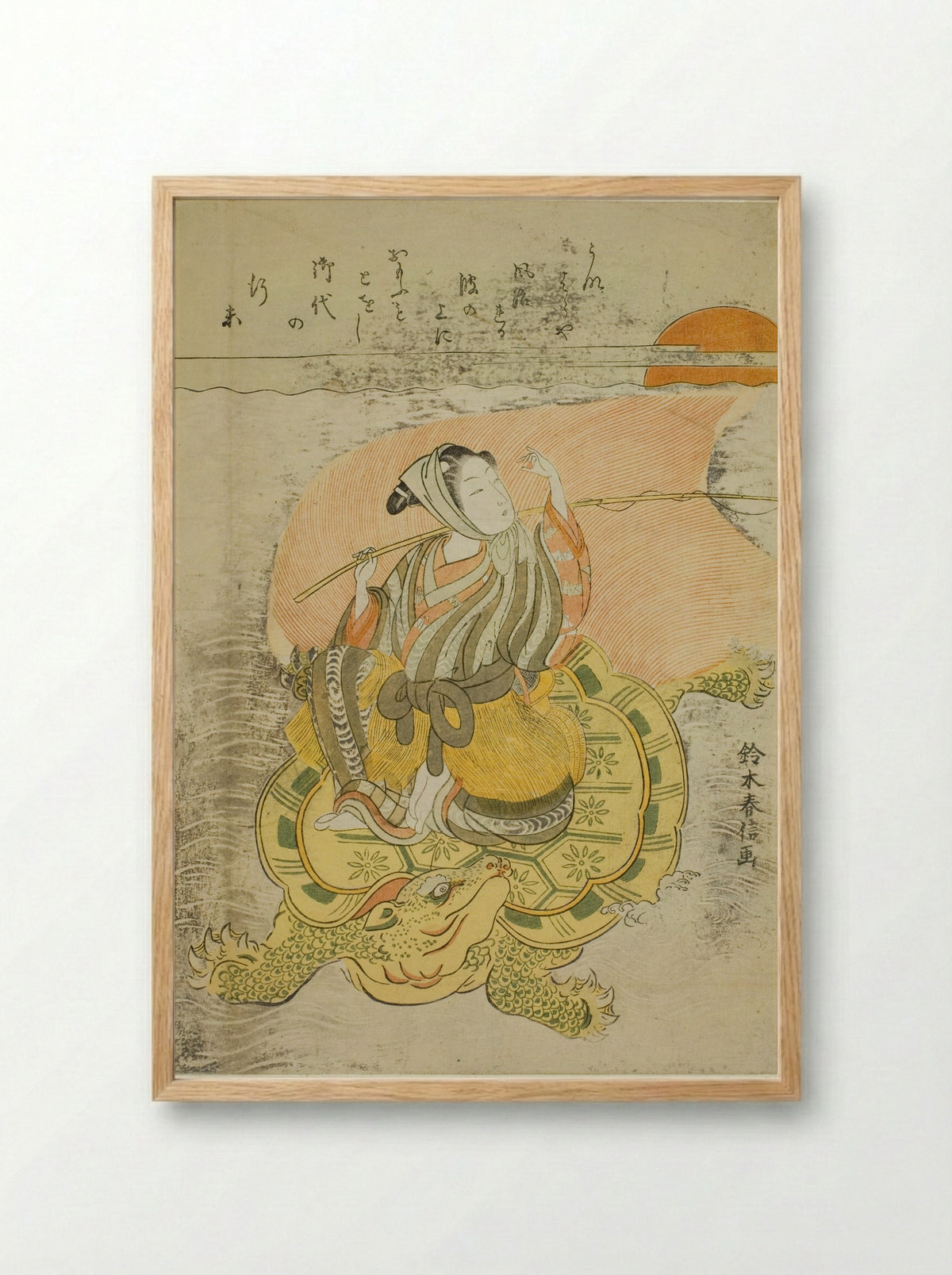 Young Man Riding a Giant Tortoise (Parody of Urashima Taro) - Suzuki Harunobu - Framed Print Wood