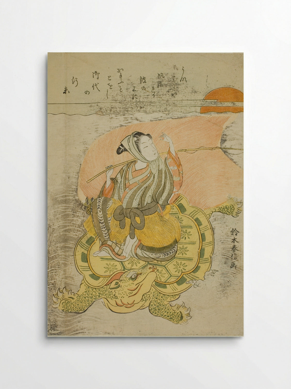 Young Man Riding a Giant Tortoise (Parody of Urashima Taro) - Suzuki Harunobu - Poster