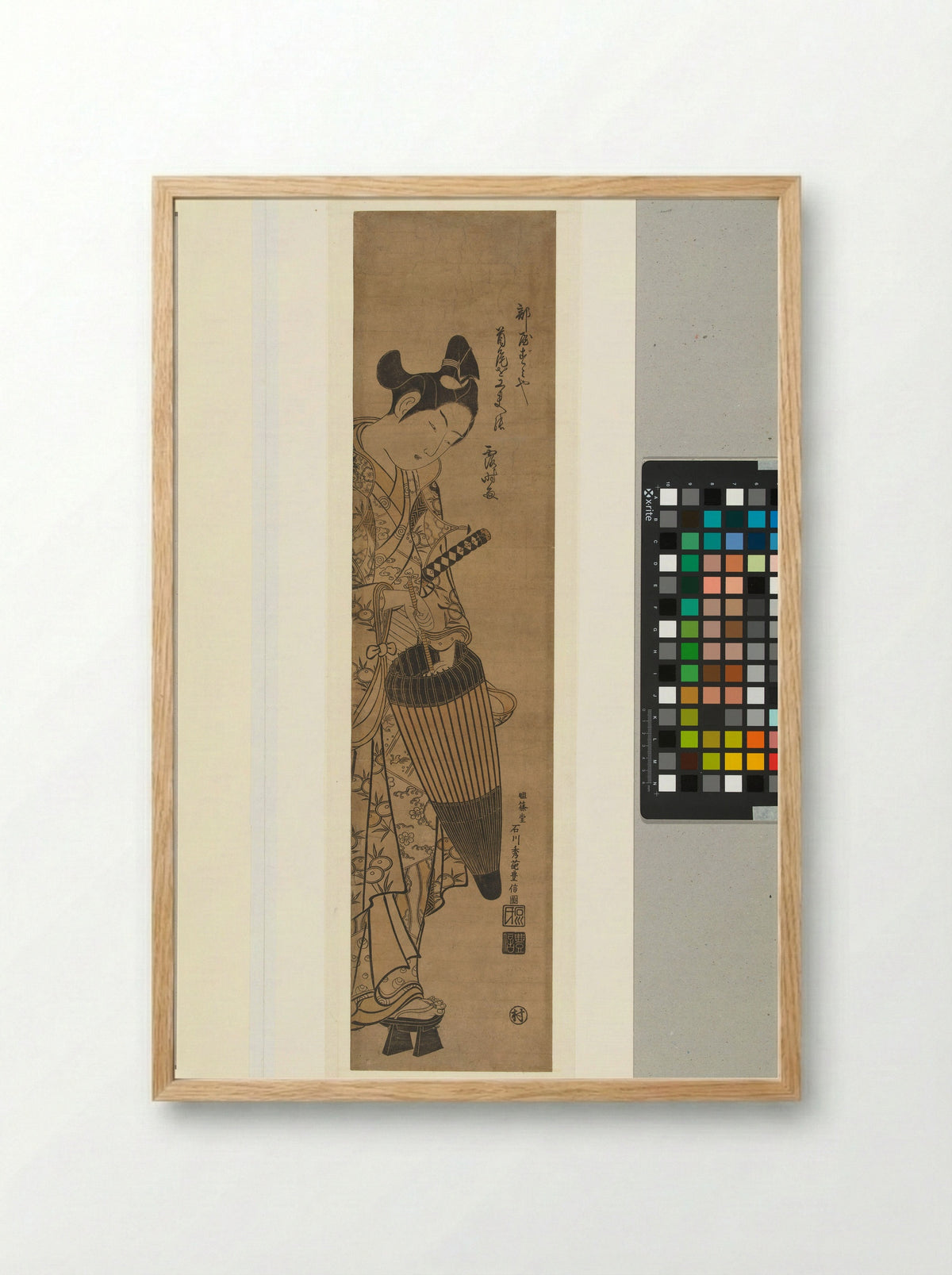 Young Man with Sword and Umbrella - Ishikawa Toyonobu - Framed Print Wood
