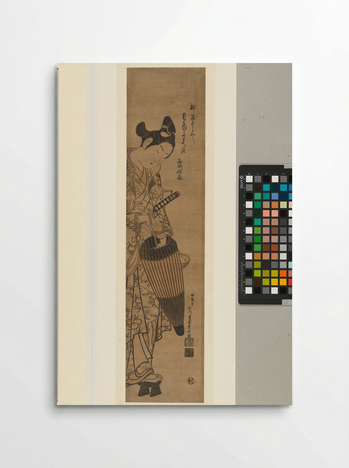 Young Man with Sword and Umbrella - Ishikawa Toyonobu - Poster