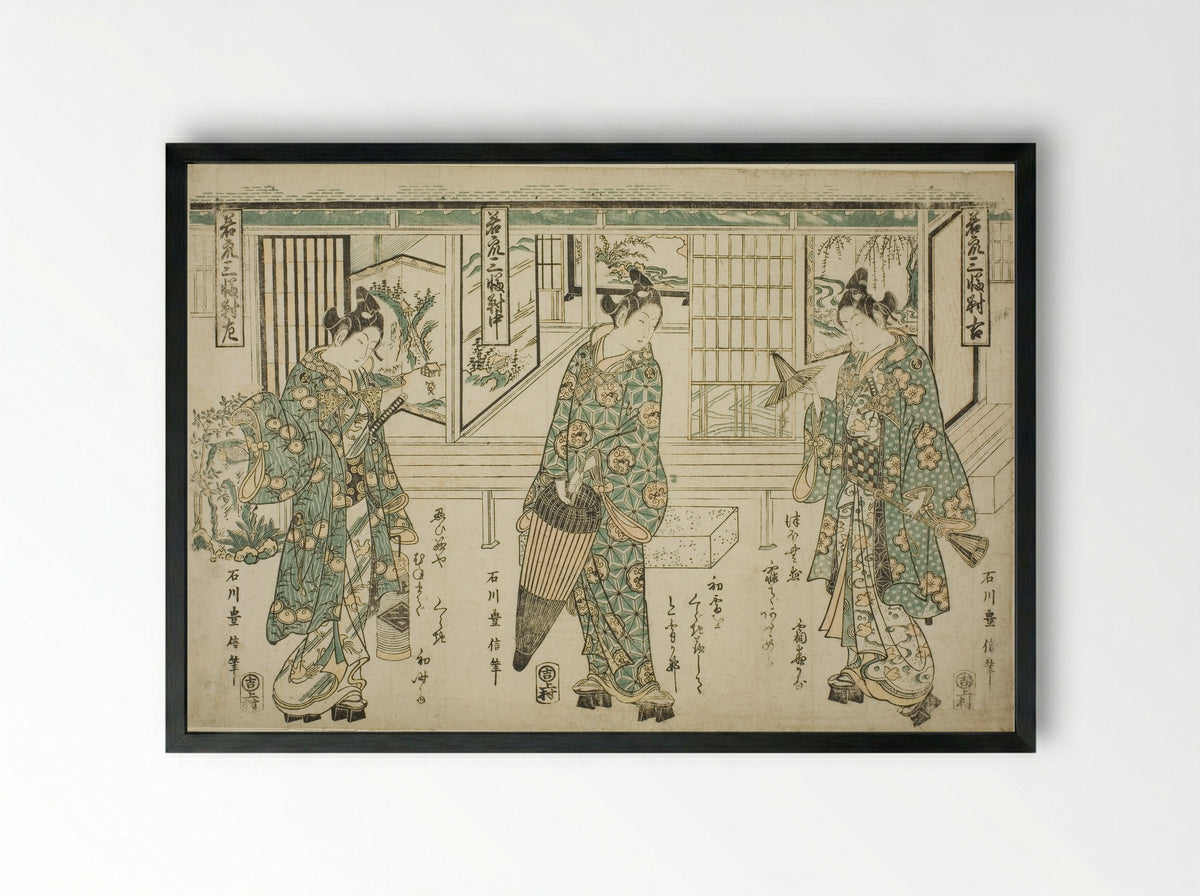 Young Men of Fashion - A Set of Three (Wakashu sanpukutsui) - Ishikawa Toyonobu - Framed Print Black