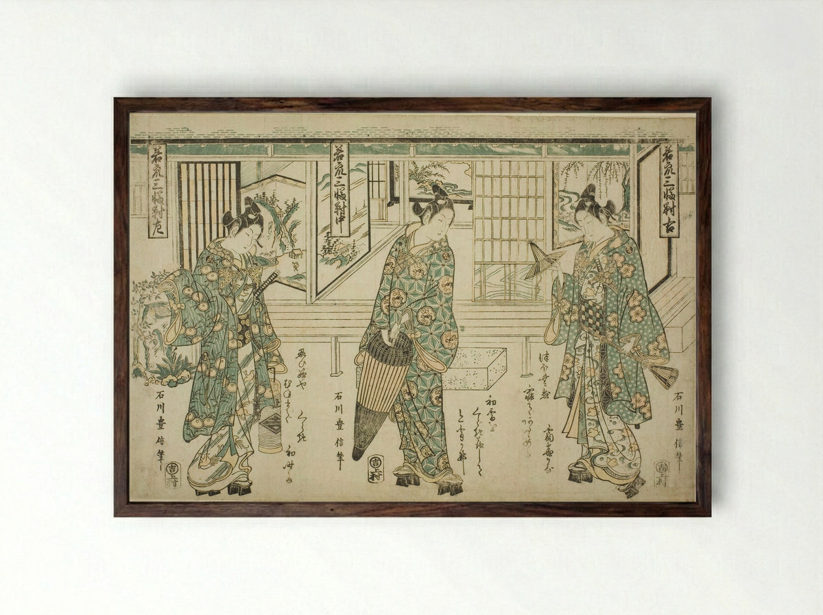Young Men of Fashion - A Set of Three (Wakashu sanpukutsui) - Ishikawa Toyonobu - Framed Print Dark Wood