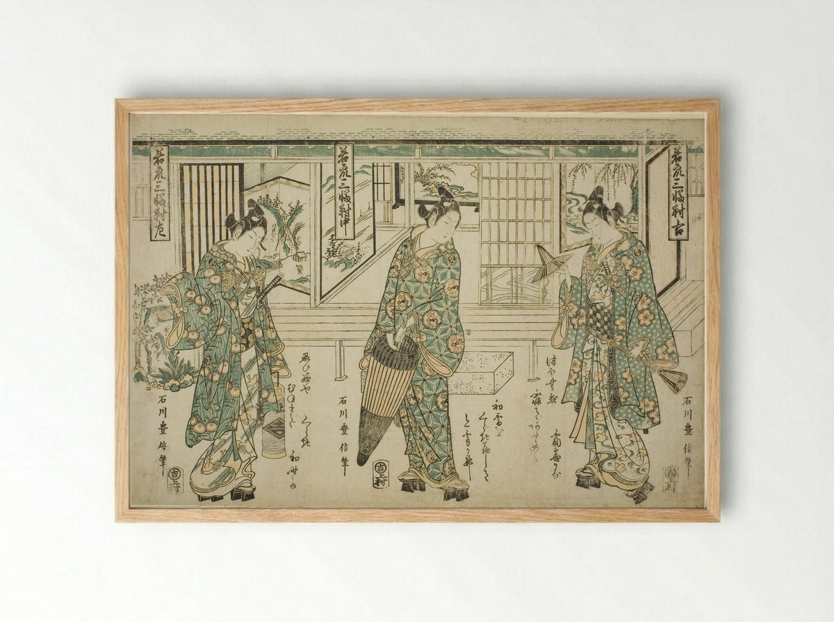 Young Men of Fashion - A Set of Three (Wakashu sanpukutsui) - Ishikawa Toyonobu - Framed Print Wood