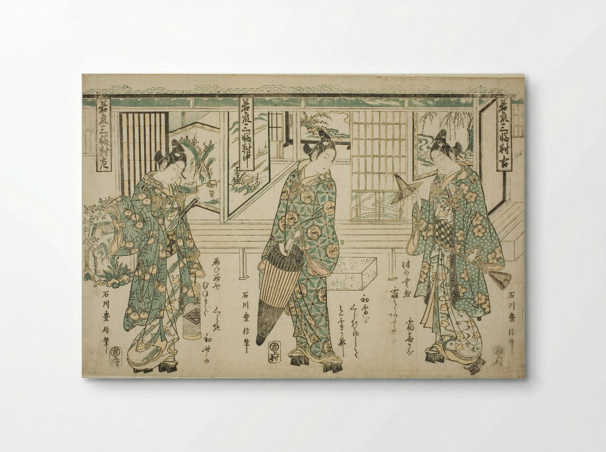 Young Men of Fashion - A Set of Three (Wakashu sanpukutsui) - Ishikawa Toyonobu - Poster
