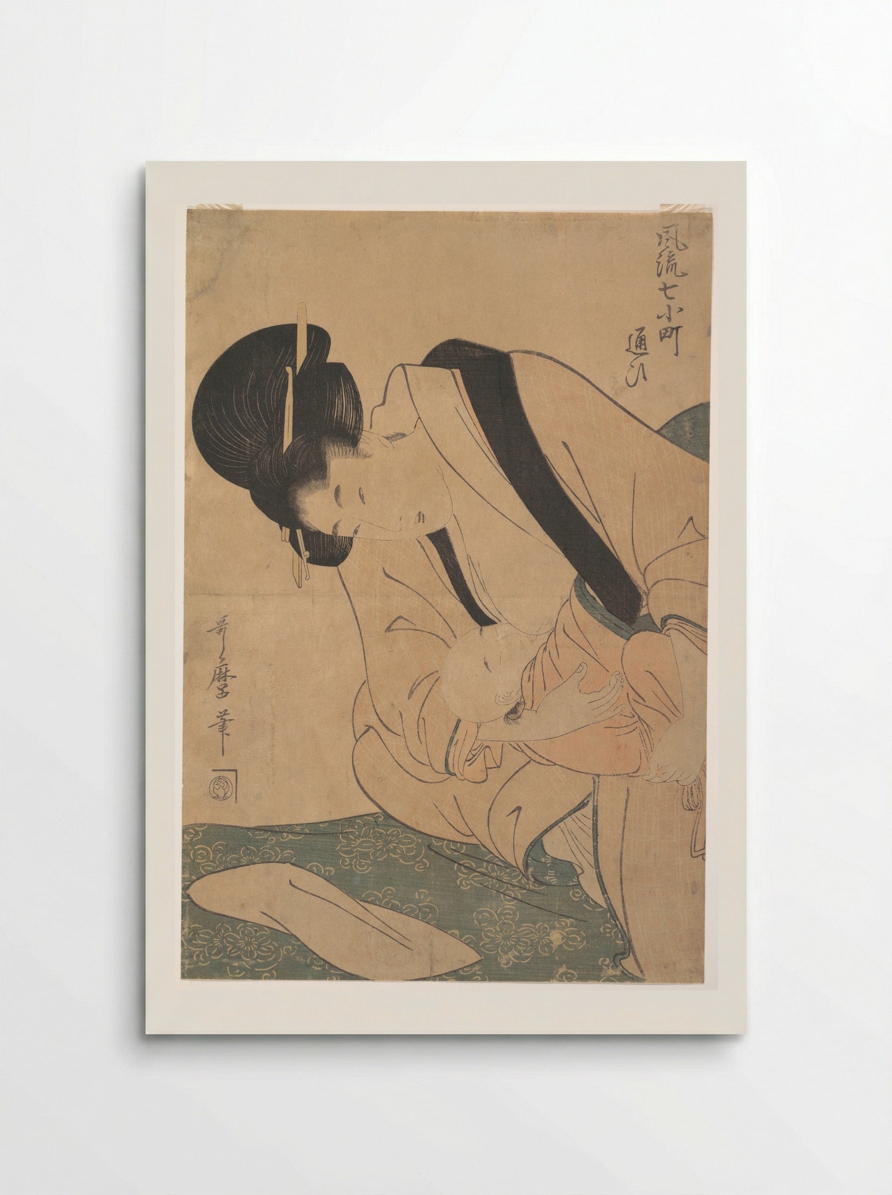 Young Mother Nursing Her Baby - Kitagawa Utamaro - Poster