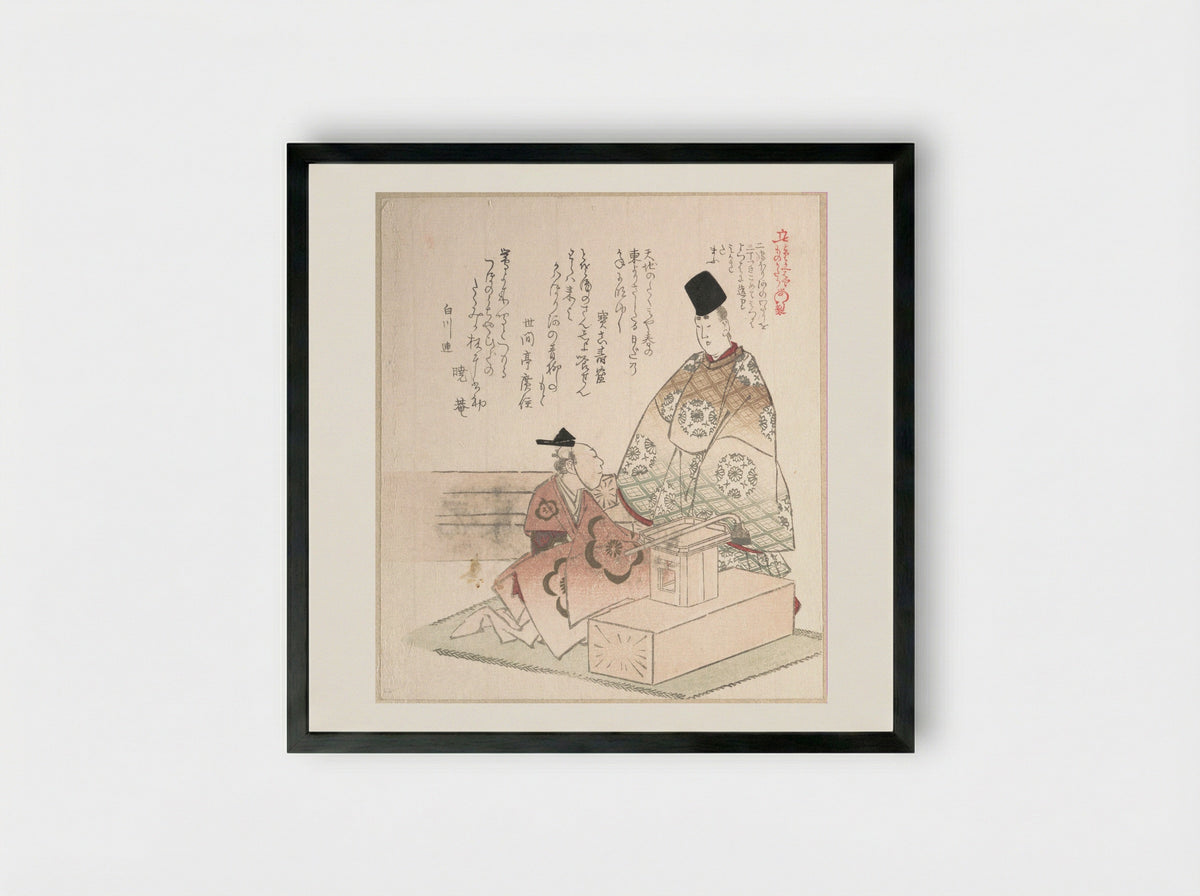 Young Nobleman and Carpenter - Kubo Shunman - Framed Print Black