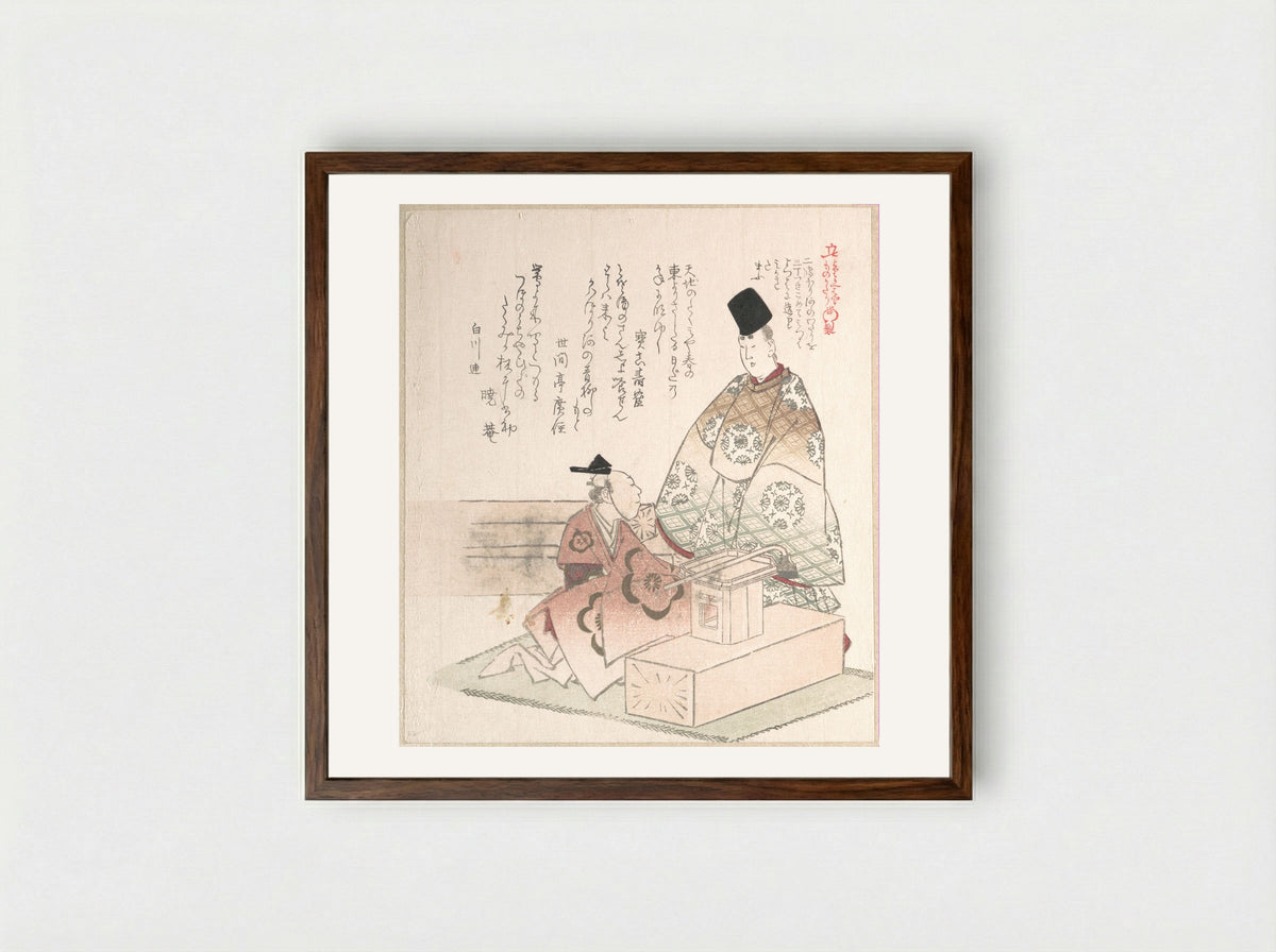 Young Nobleman and Carpenter - Kubo Shunman - Framed Print Dark Wood