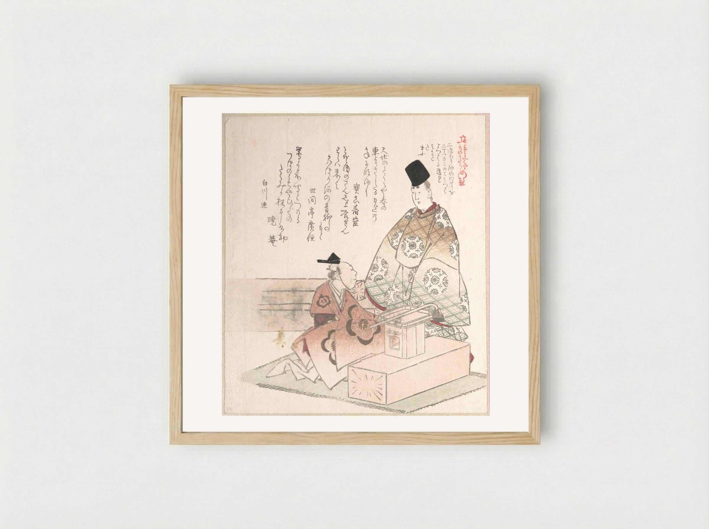 Young Nobleman and Carpenter - Kubo Shunman - Framed Print Wood