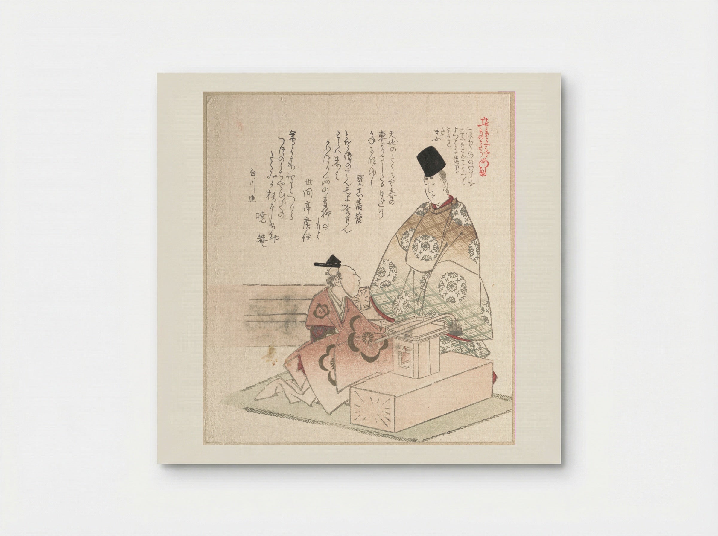 Young Nobleman and Carpenter - Kubo Shunman - Poster