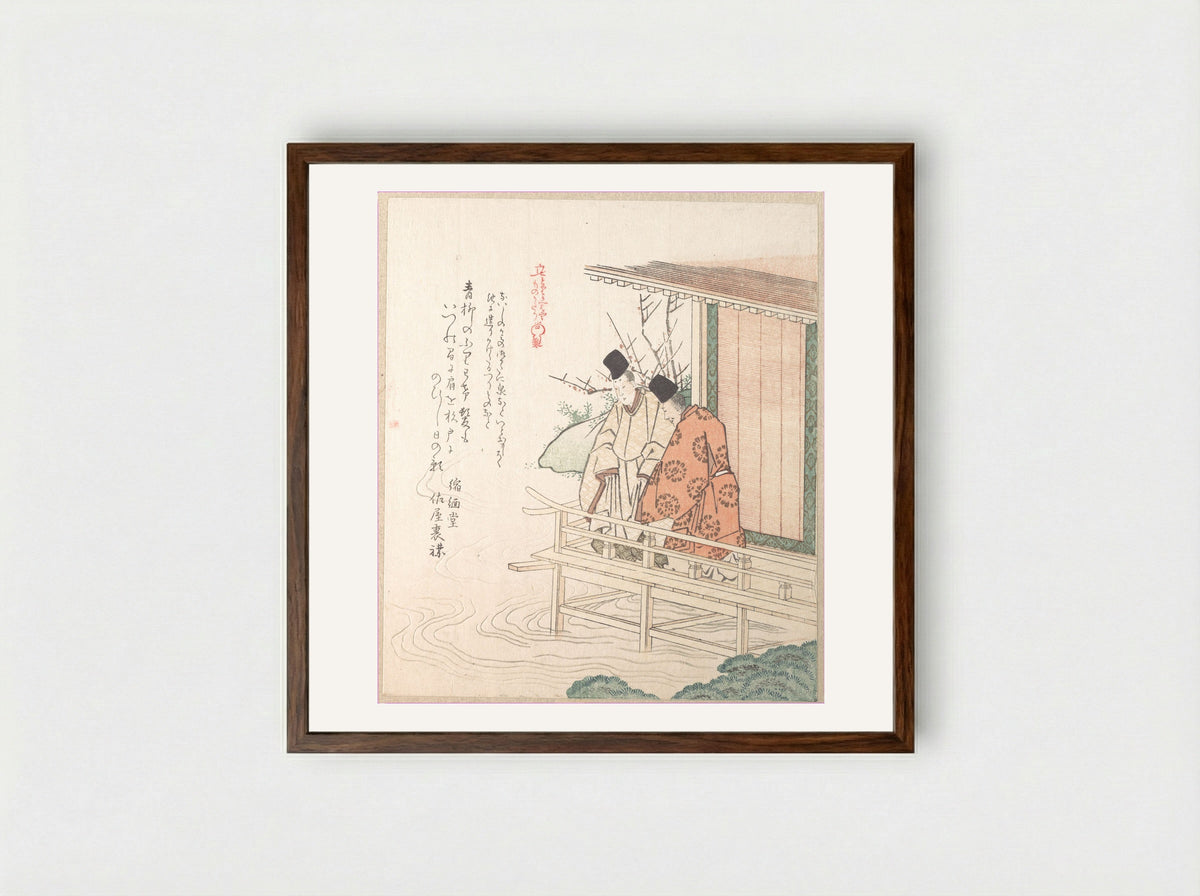Young Nobleman and His Attendant - Kubo Shunman - Framed Print Dark Wood