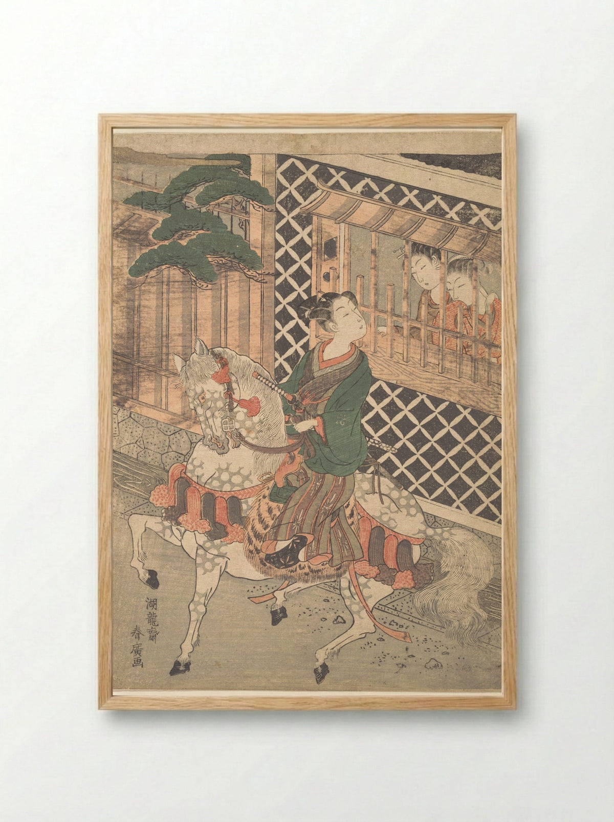 Young Samurai on Horseback and Women at a Window - Isoda Koryūsai - Framed Print Wood