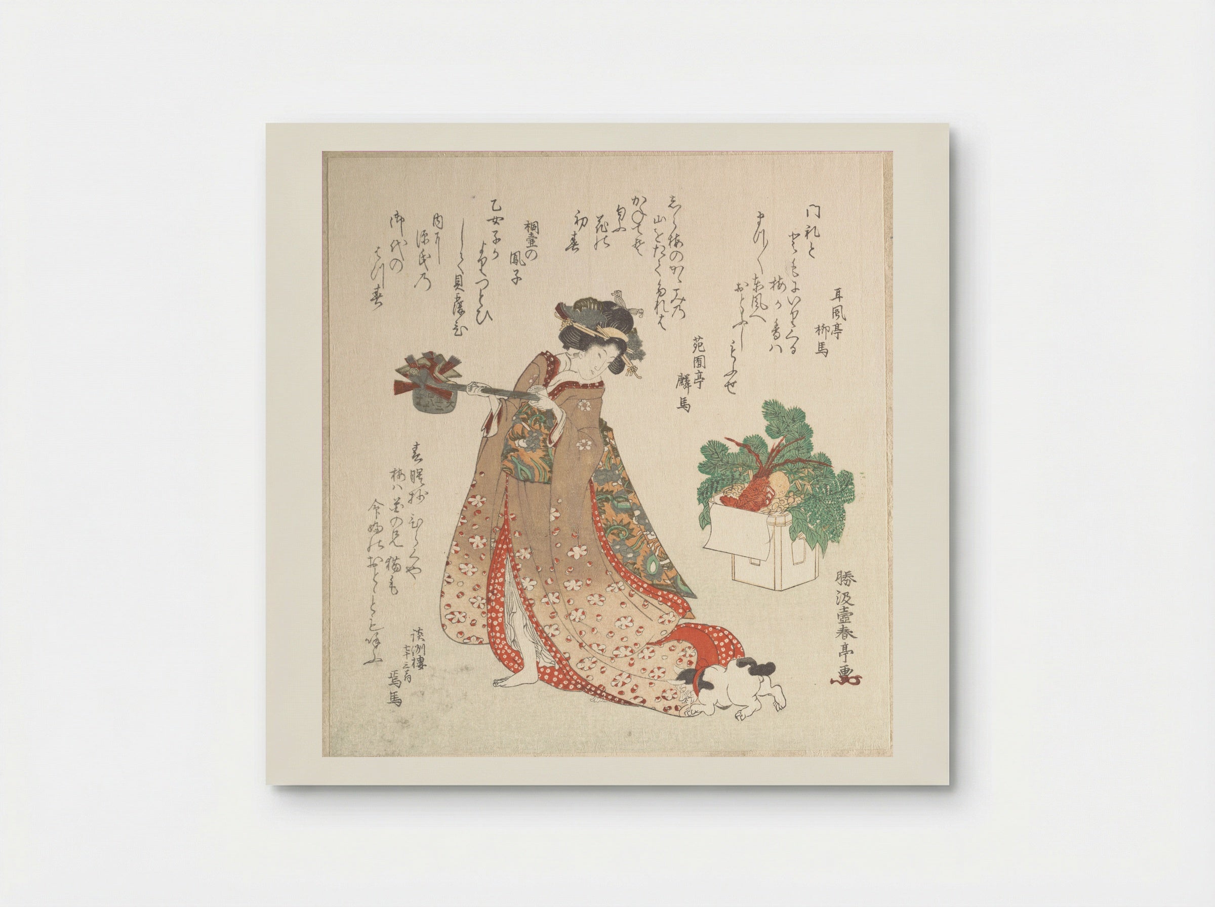 Young Woman Carrying a Wine-Pot for the New Year Ceremony - Katsukawa Shuntei - Poster