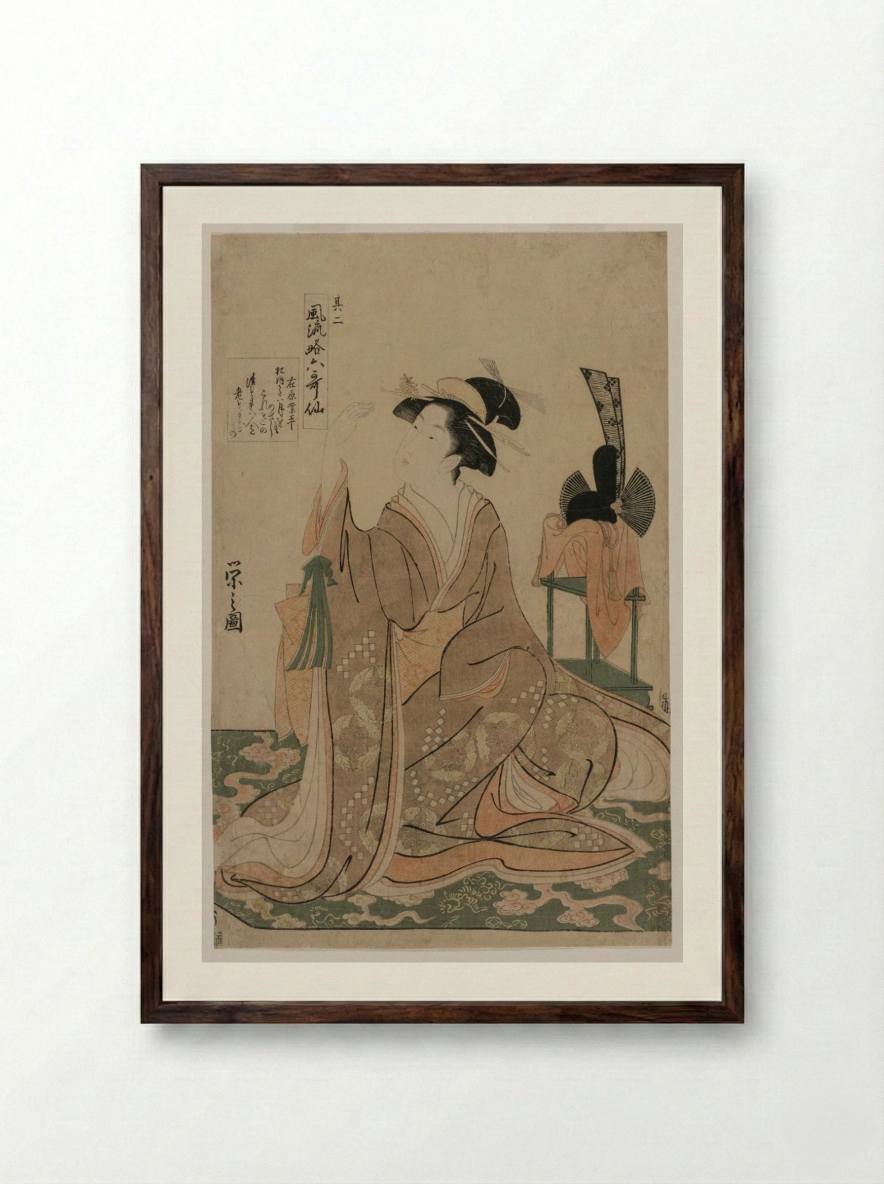 Young Woman Kneeling by a Stand with a Ceremonial Cap - Chōbunsai Eishi - Framed Print Dark Wood