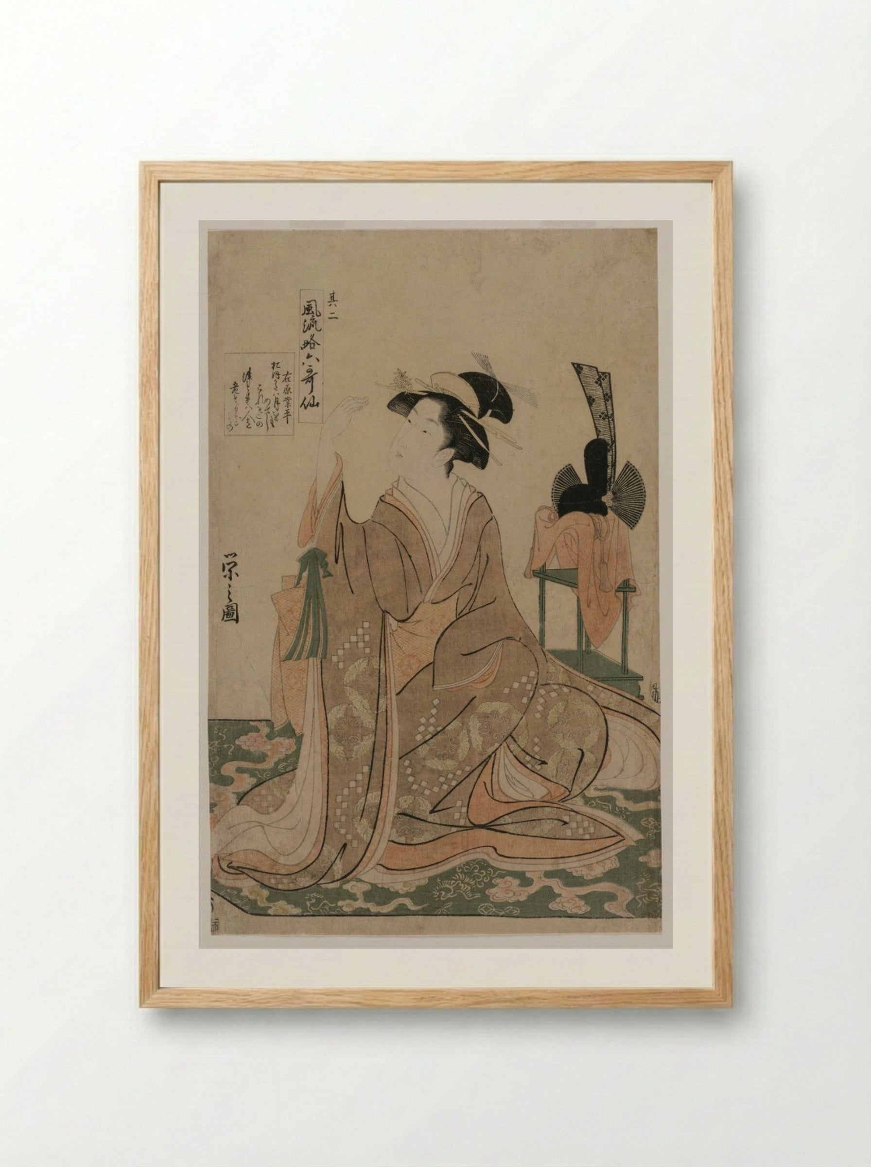 Young Woman Kneeling by a Stand with a Ceremonial Cap - Chōbunsai Eishi - Framed Print Wood
