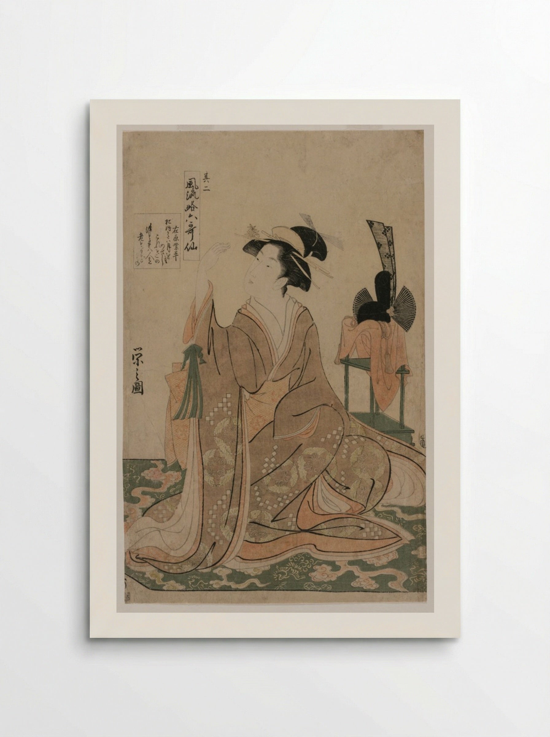 Young Woman Kneeling by a Stand with a Ceremonial Cap - Chōbunsai Eishi - Poster