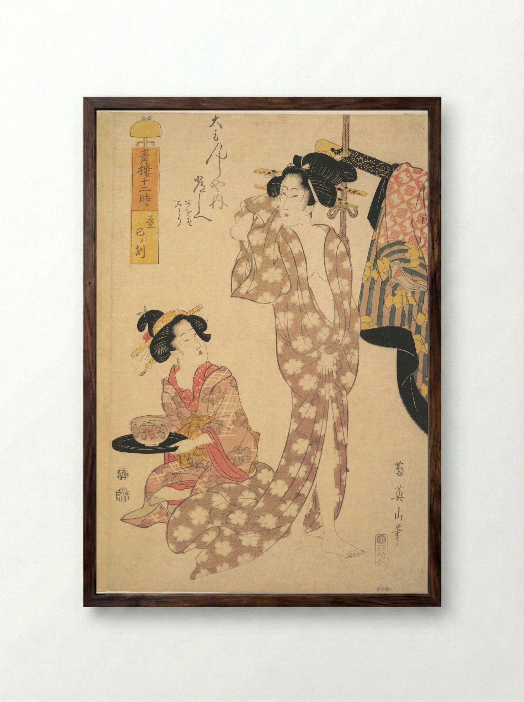 Young Woman Making Her Toilet - Kikugawa Eizan - Framed Print Dark Wood