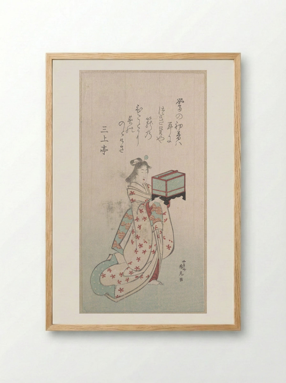 Young Woman with a Birdcage - Ryūgetsusai Shinkō - Framed Print Wood