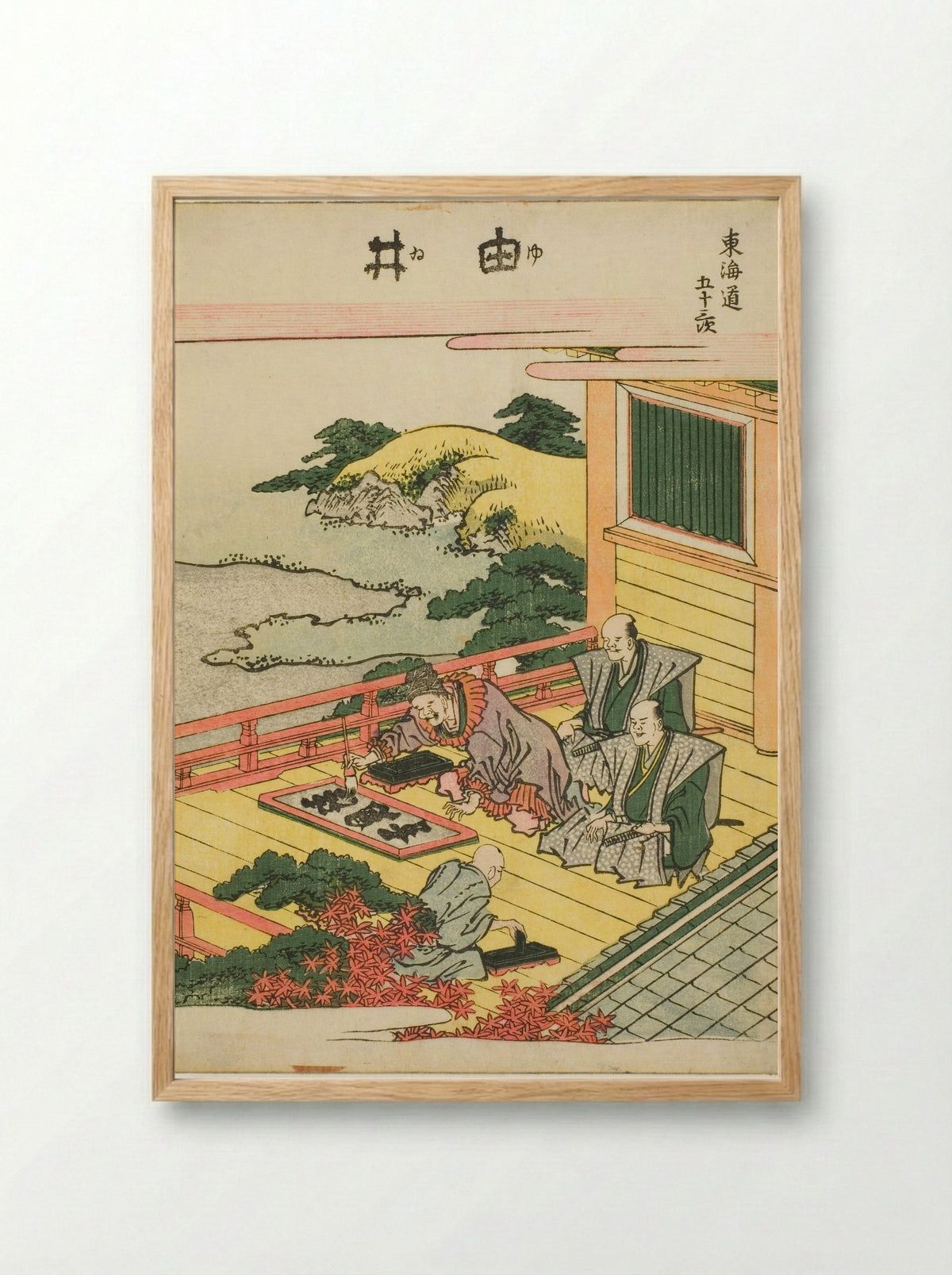 Yui, from the series Fifty-three Stations of the Tokaido - Katsushika Hokusai - Framed Print Wood