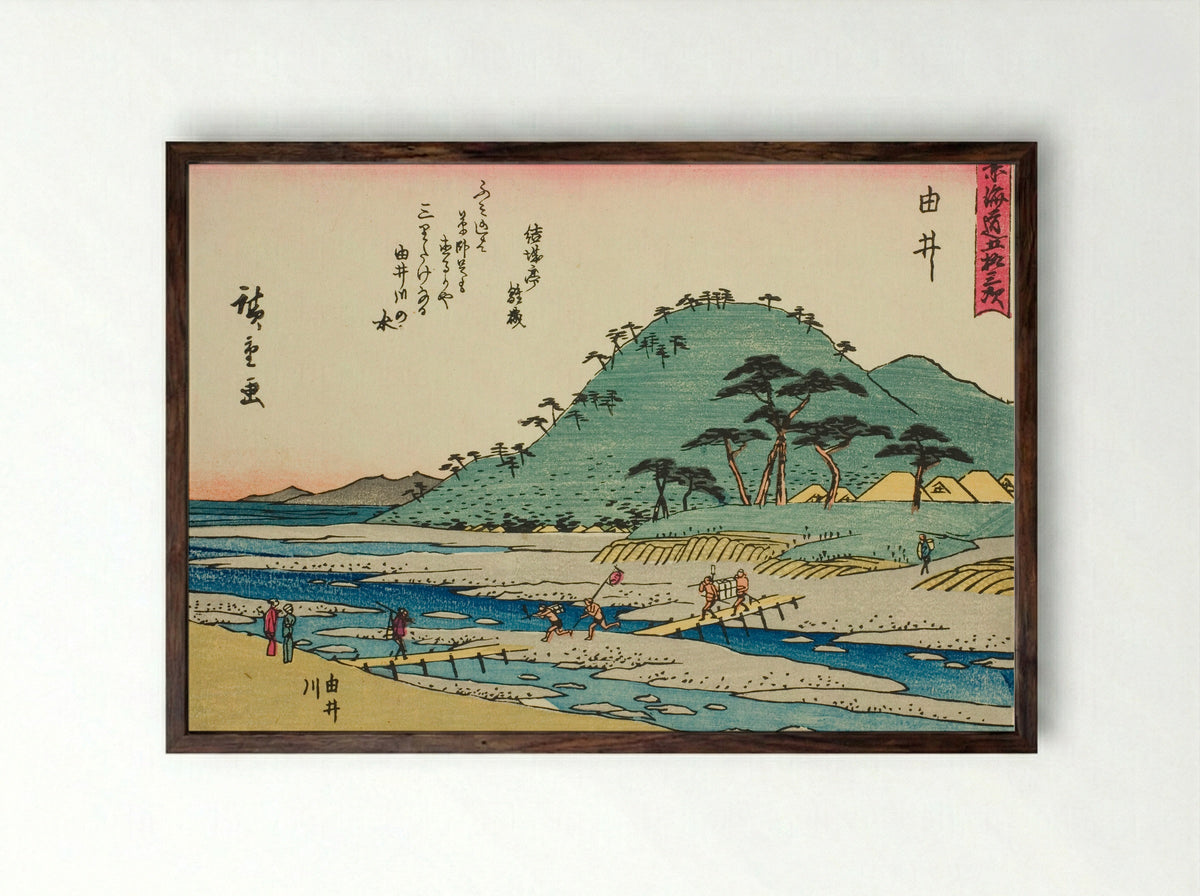 Yui: The Yui River - Utagawa Hiroshige - Framed Print Dark Wood