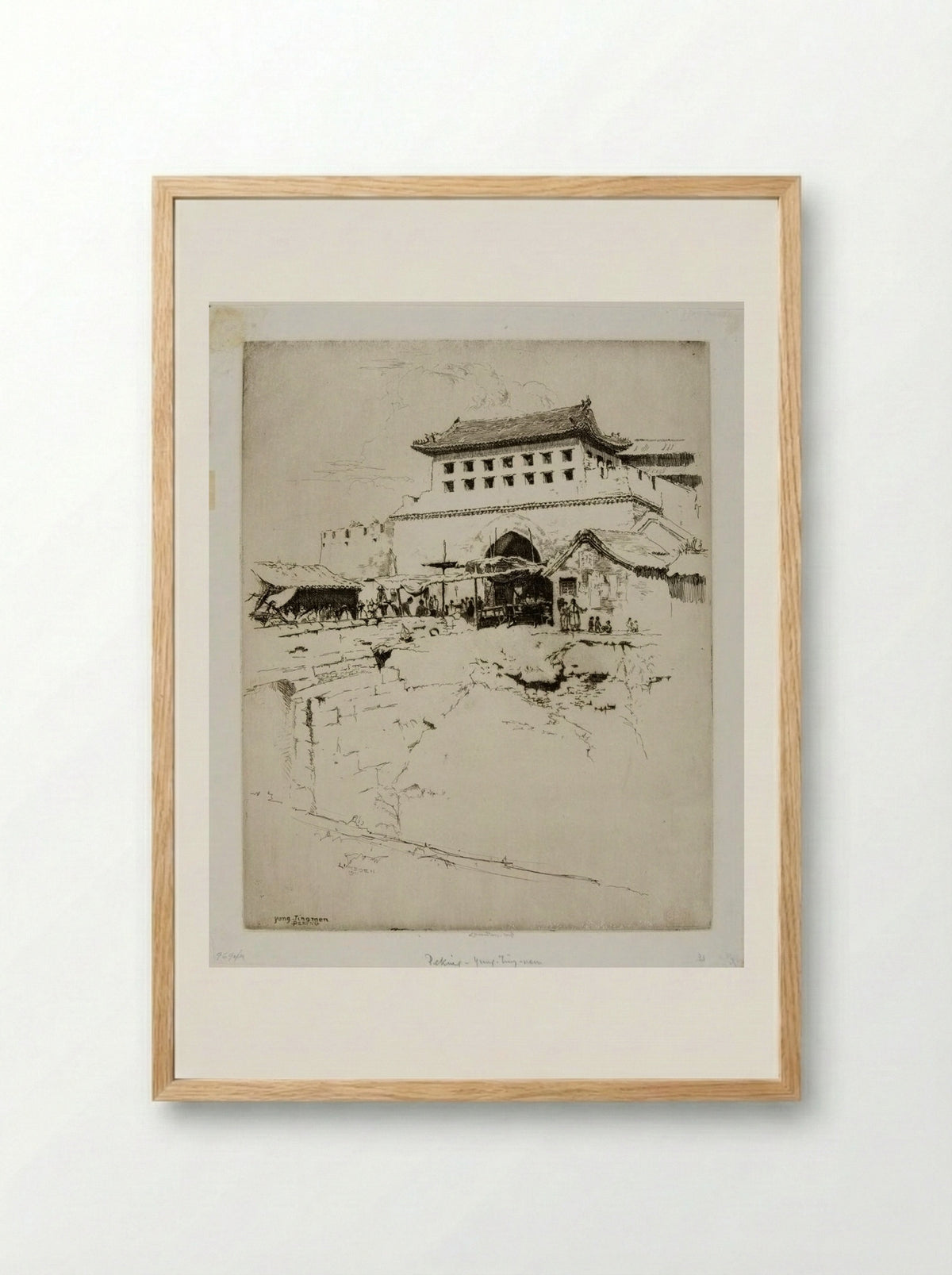 Yung Tingmen, Peking - Ernest Stephen Lumsden - Framed Print Wood