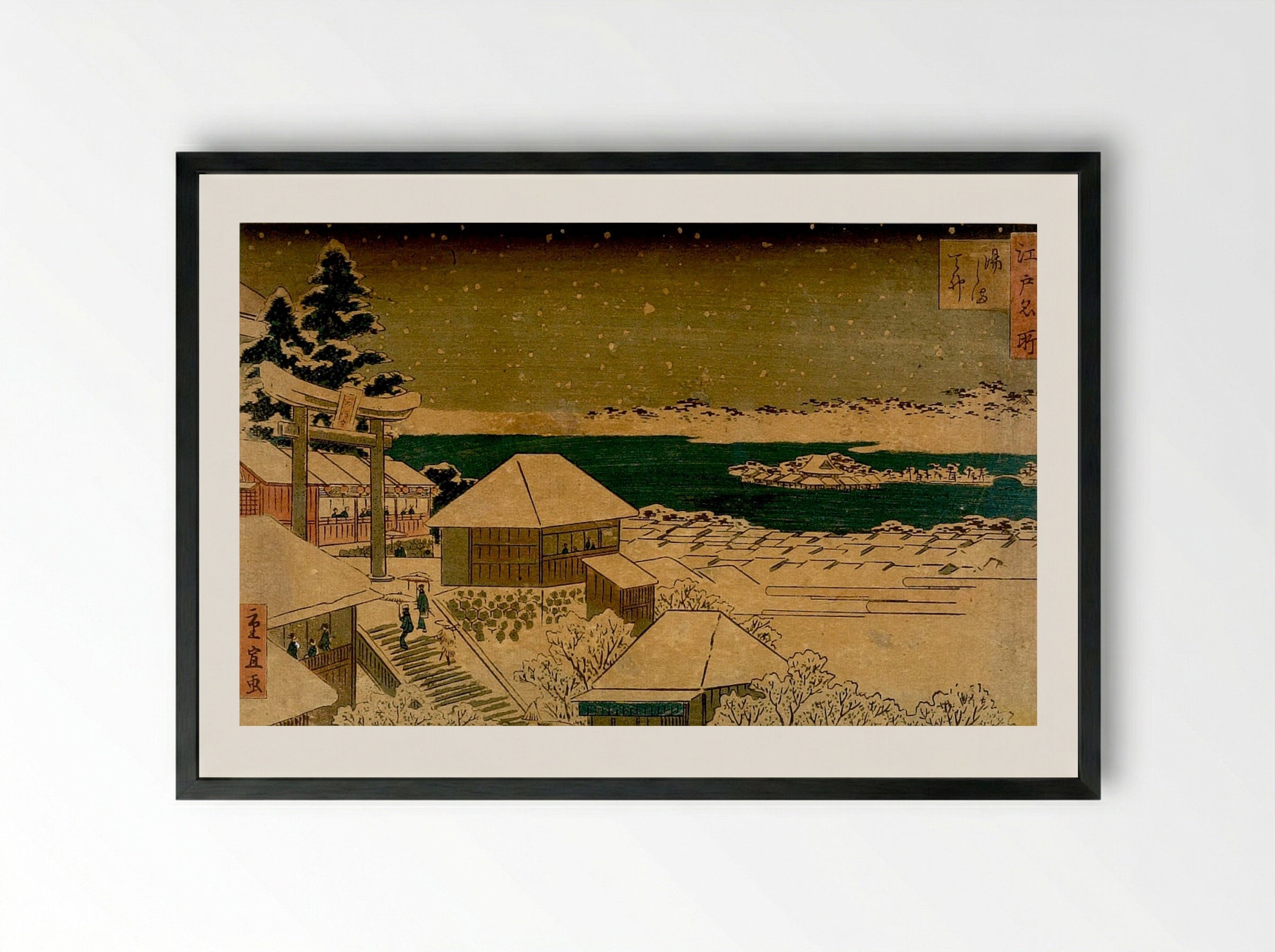 Yushima Tenjin, from the series Famous Places of Edo - Utagawa Hiroshige II - Framed Print Black