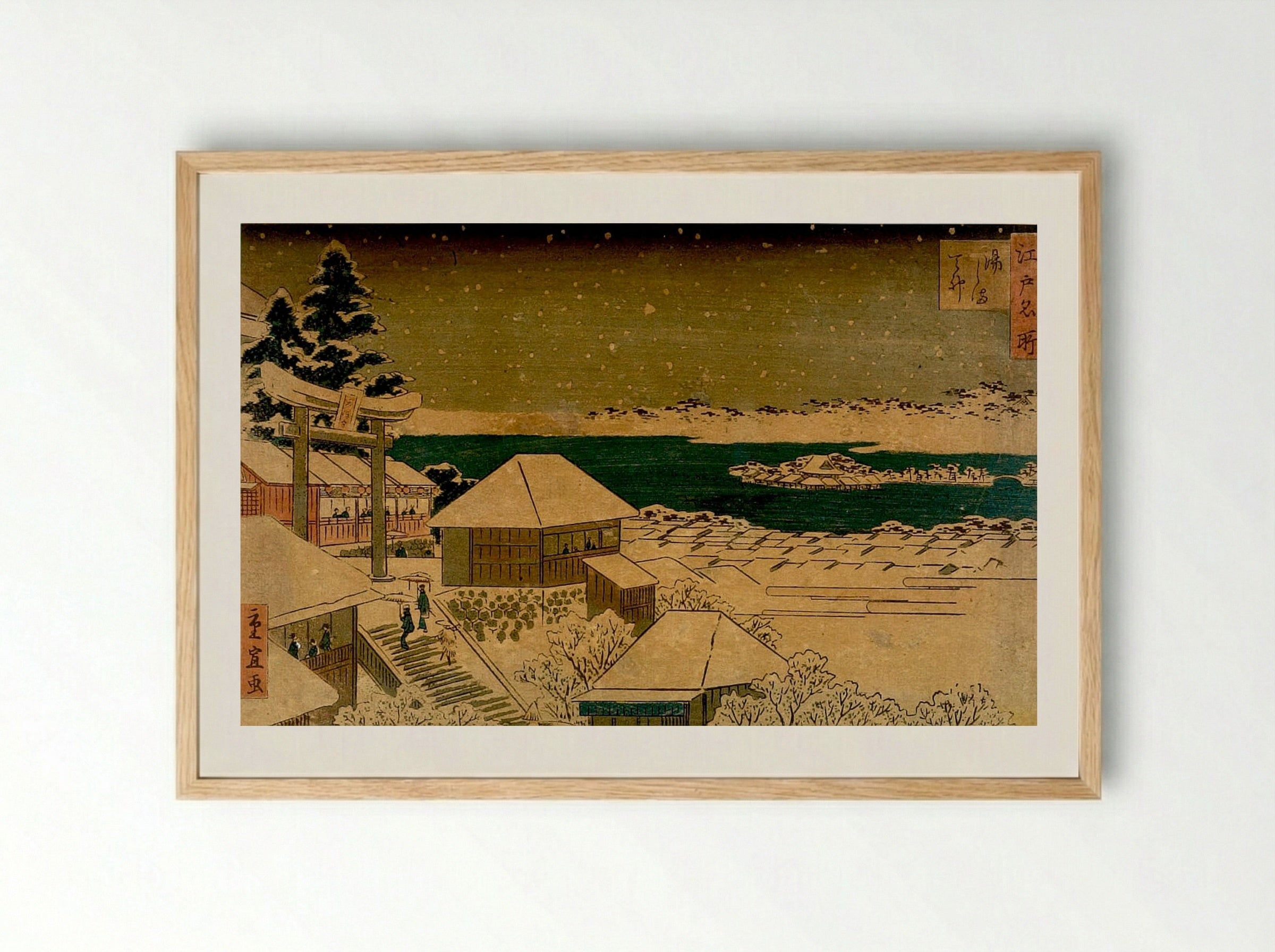 Yushima Tenjin, from the series Famous Places of Edo - Utagawa Hiroshige II - Framed Print Wood