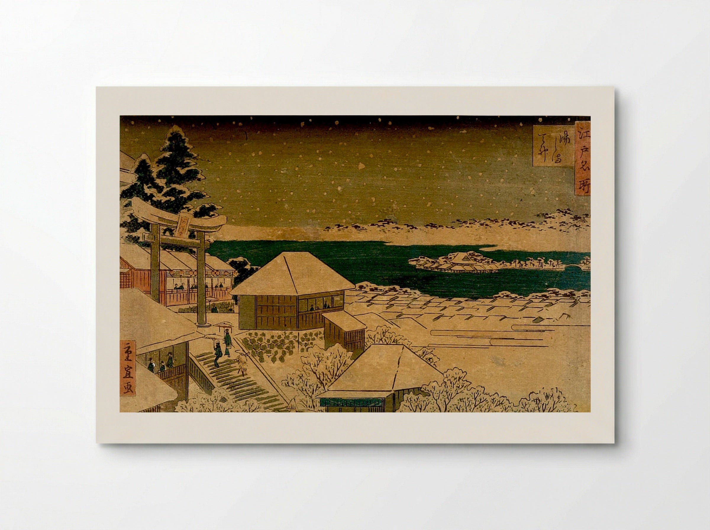 Yushima Tenjin, from the series Famous Places of Edo - Utagawa Hiroshige II - Poster