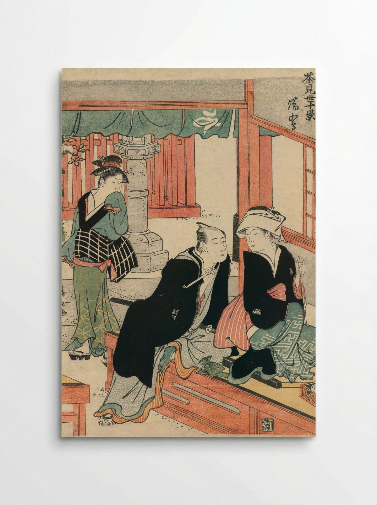 Yushima from the series Scenes of Ten Teahouses - Torii Kiyonaga - Poster