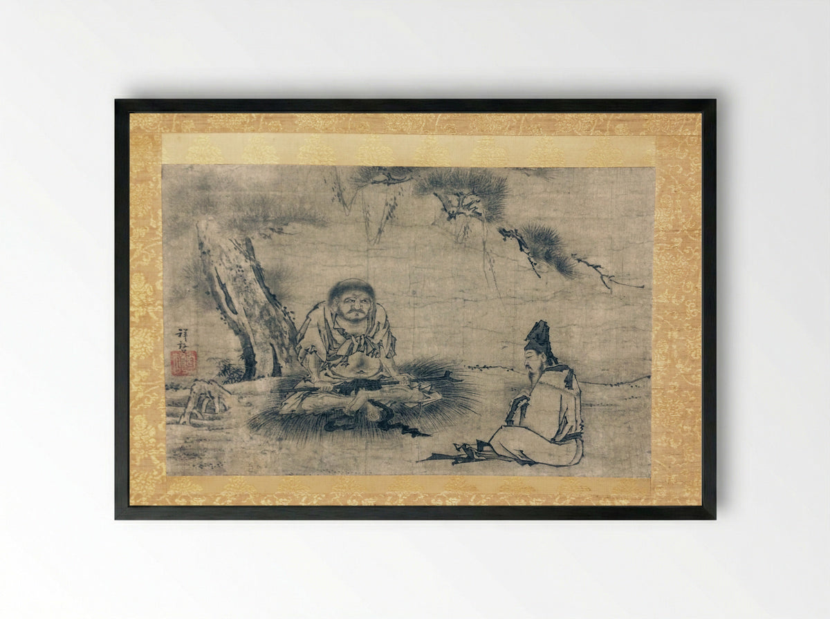 Zen Encounter (Niaoke Daolin and Bai Juyi) - Kenkō Shōkei - Framed Print Black