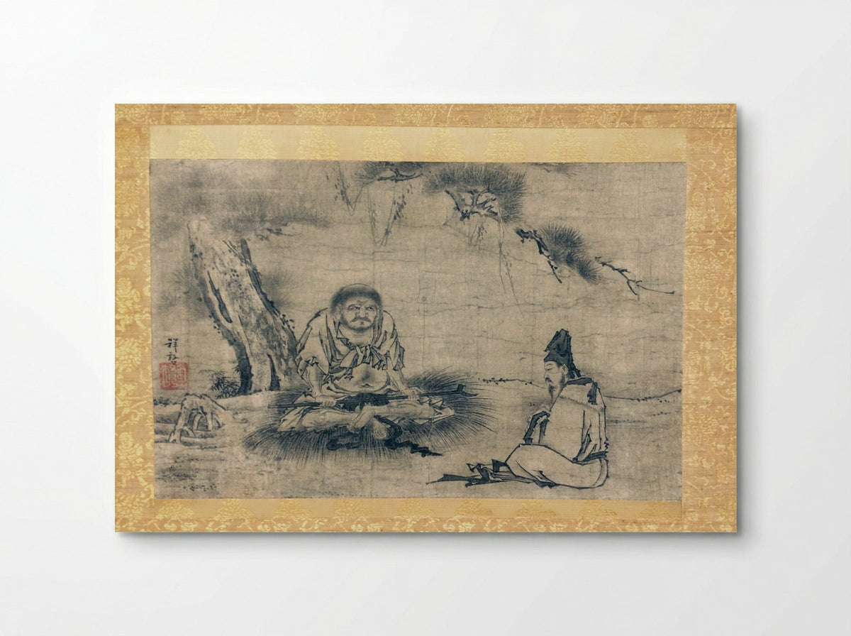 Zen Encounter (Niaoke Daolin and Bai Juyi) - Kenkō Shōkei - Poster
