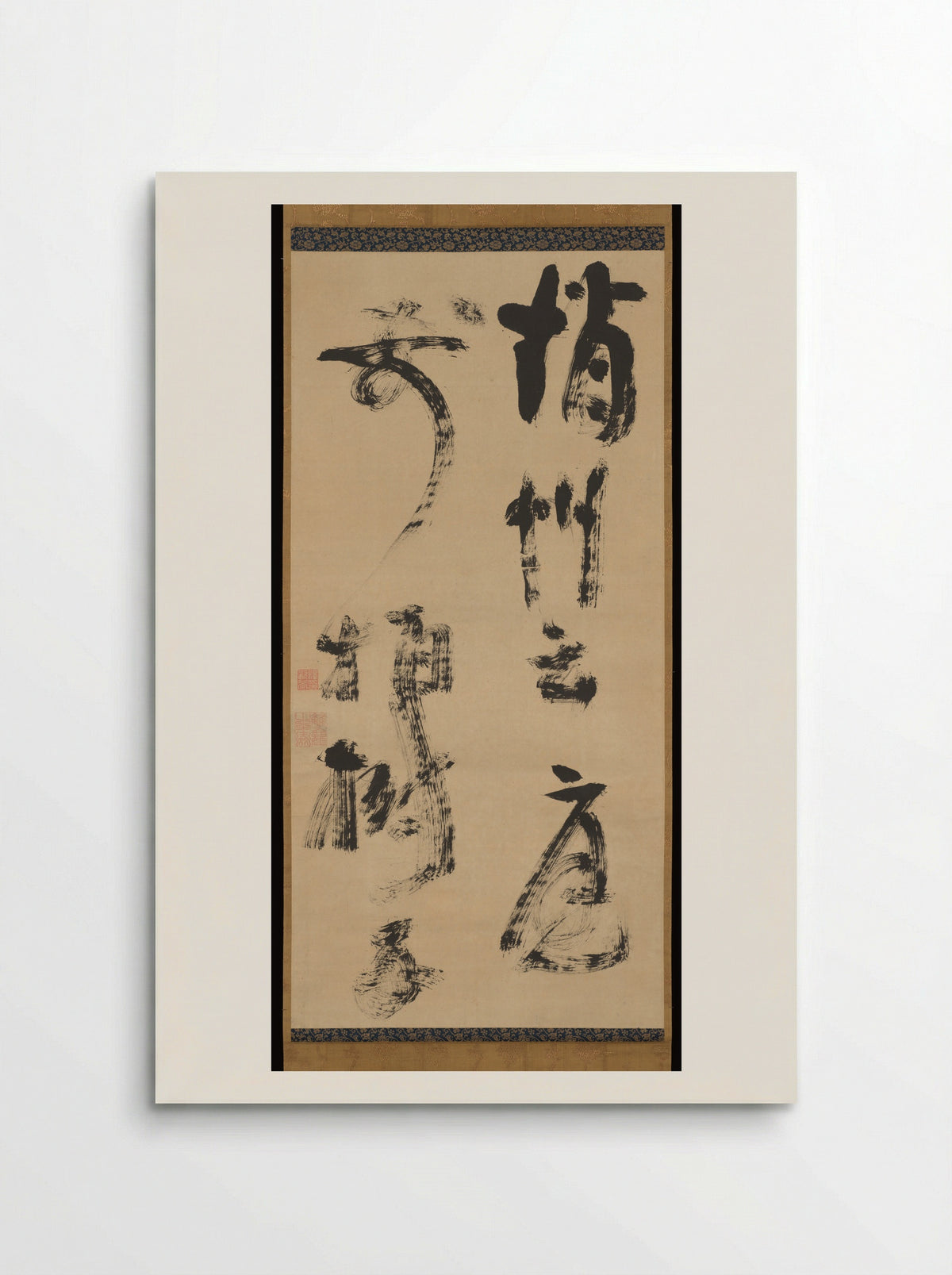 Zen Koan on Cypress Trees - Jiun Onkō - Poster