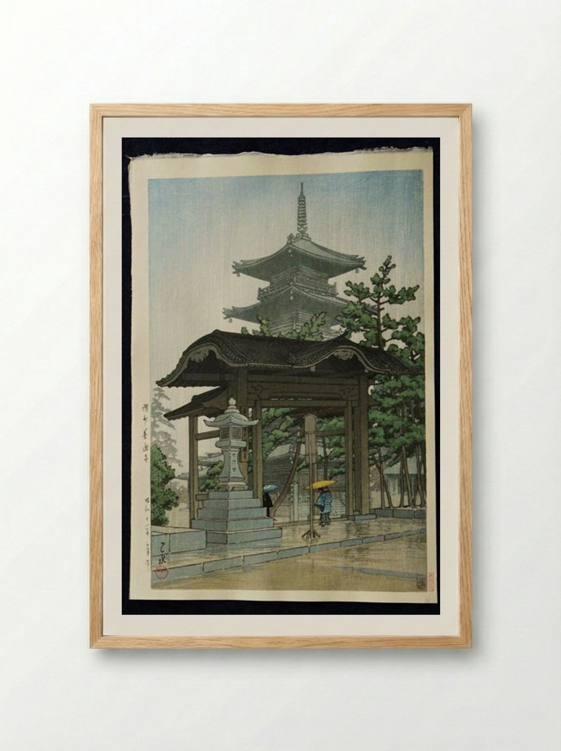 Zentsu Temple in Sanshu - Hasui Kawase - Framed Print Wood