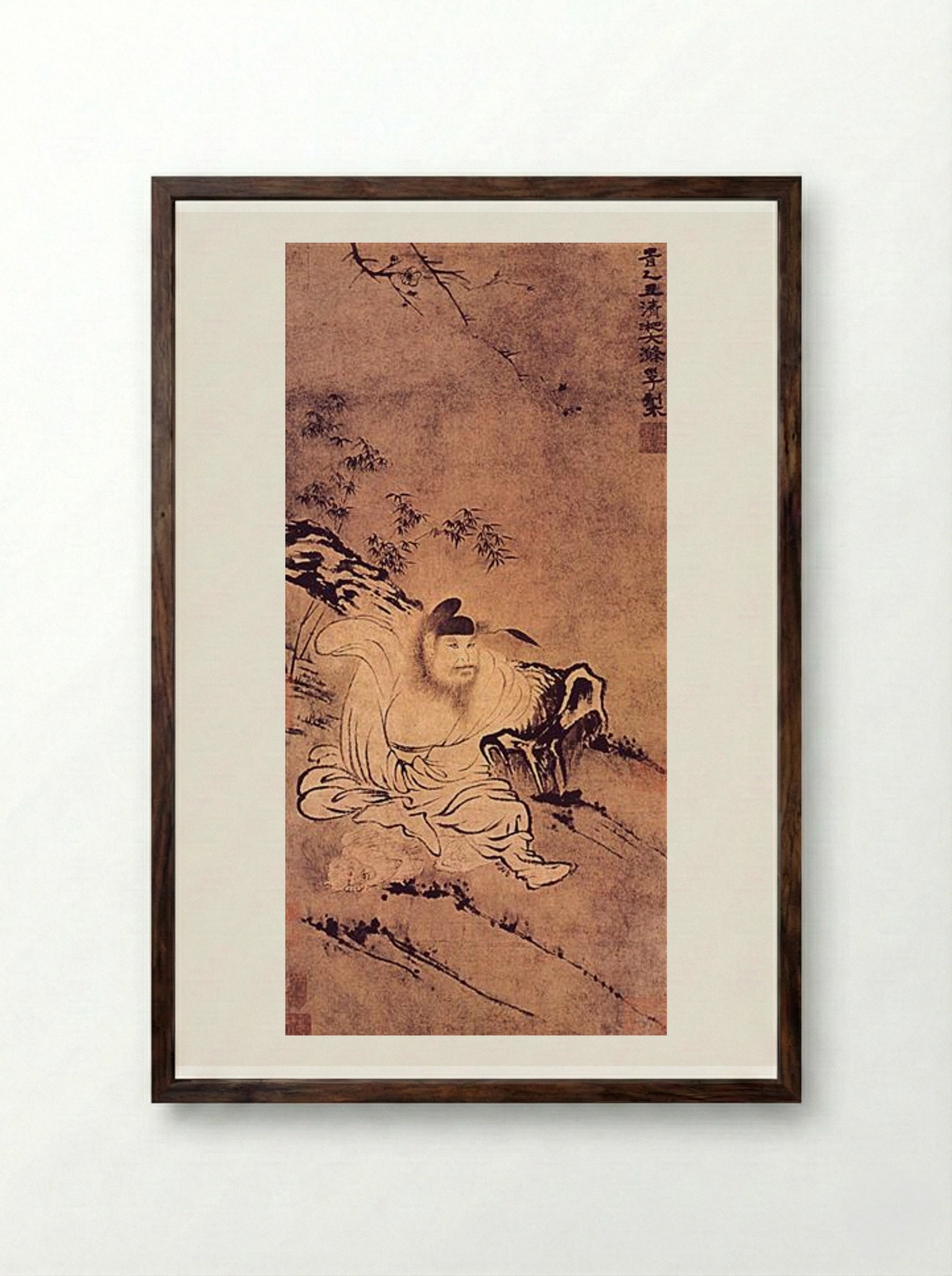 Zhong Kui, Demon Tamer - Shitao - Framed Print Dark Wood