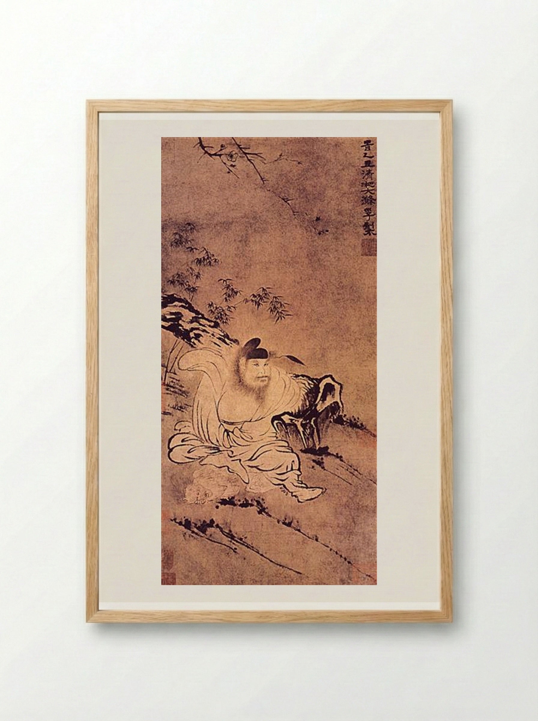 Zhong Kui, Demon Tamer - Shitao - Framed Print Wood
