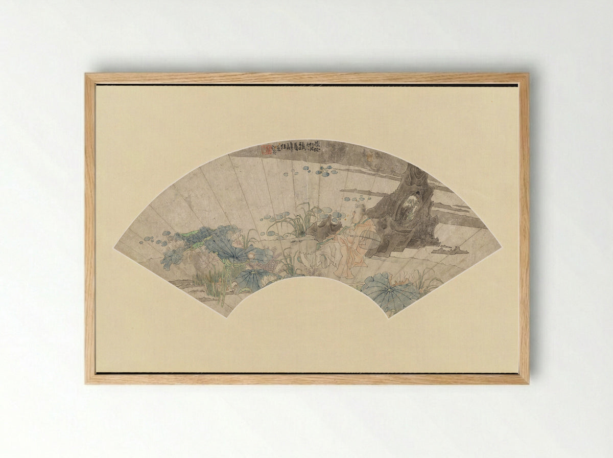 Zhou Dunyi Admiring Lotus Flowers - Ren Xun - Framed Print Wood